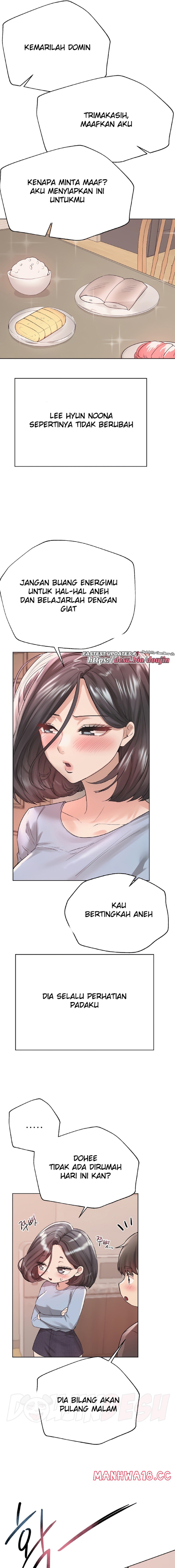 [韩漫]姐姐们的调教77话后宫结局印尼语生肉 numero di immagine  19