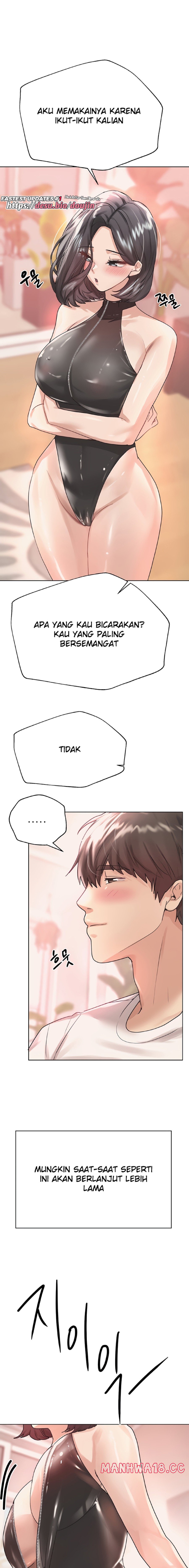 [韩漫]姐姐们的调教77话后宫结局印尼语生肉 numero di immagine  23