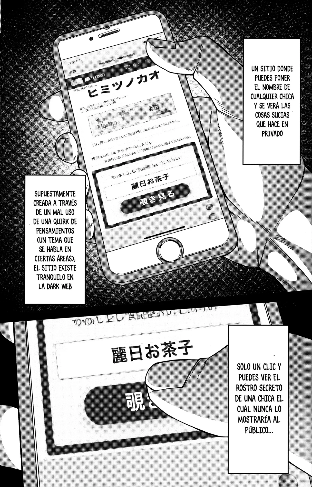 [cobalt green (Kobaji)] Himitsu no Kao | Verdadera Cara (My Hero Academia) [Spanish] [Fez] 이미지 번호 4