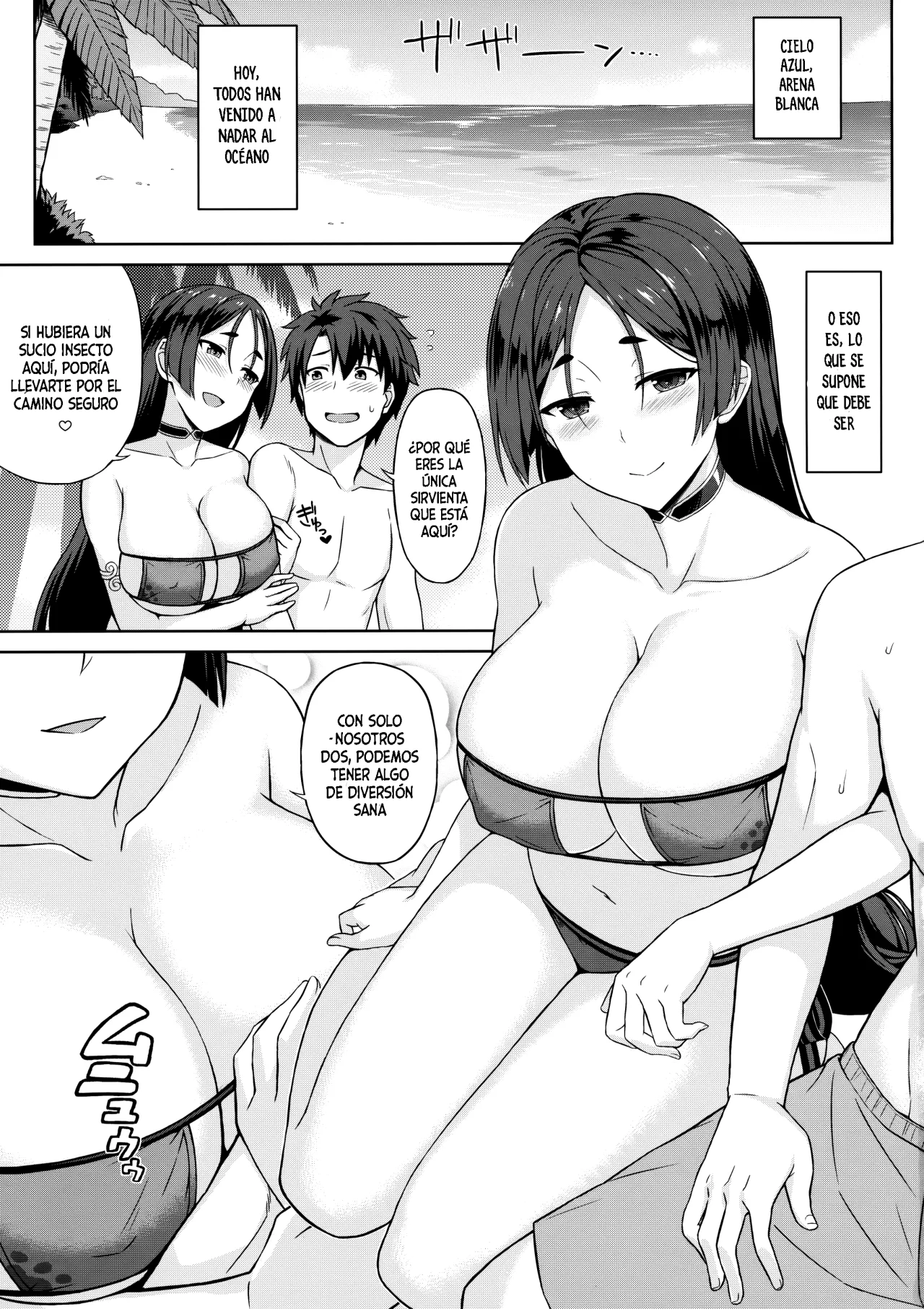 [Kaki no Tane (Summer)] Raikou-san to Beach de H | Sexo en La Playa con Raikou (Fate/Grand Order) [Spanish] [Mr. Refuge] numero di immagine  2