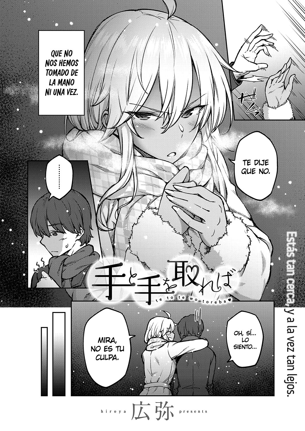 [Hiroya] Te to Te o Toreba | Cuando Tomas mi Mano con la Tuya (COMIC ExE 23) [Spanish] [K.A. Works] [Digital] numero di immagine  2