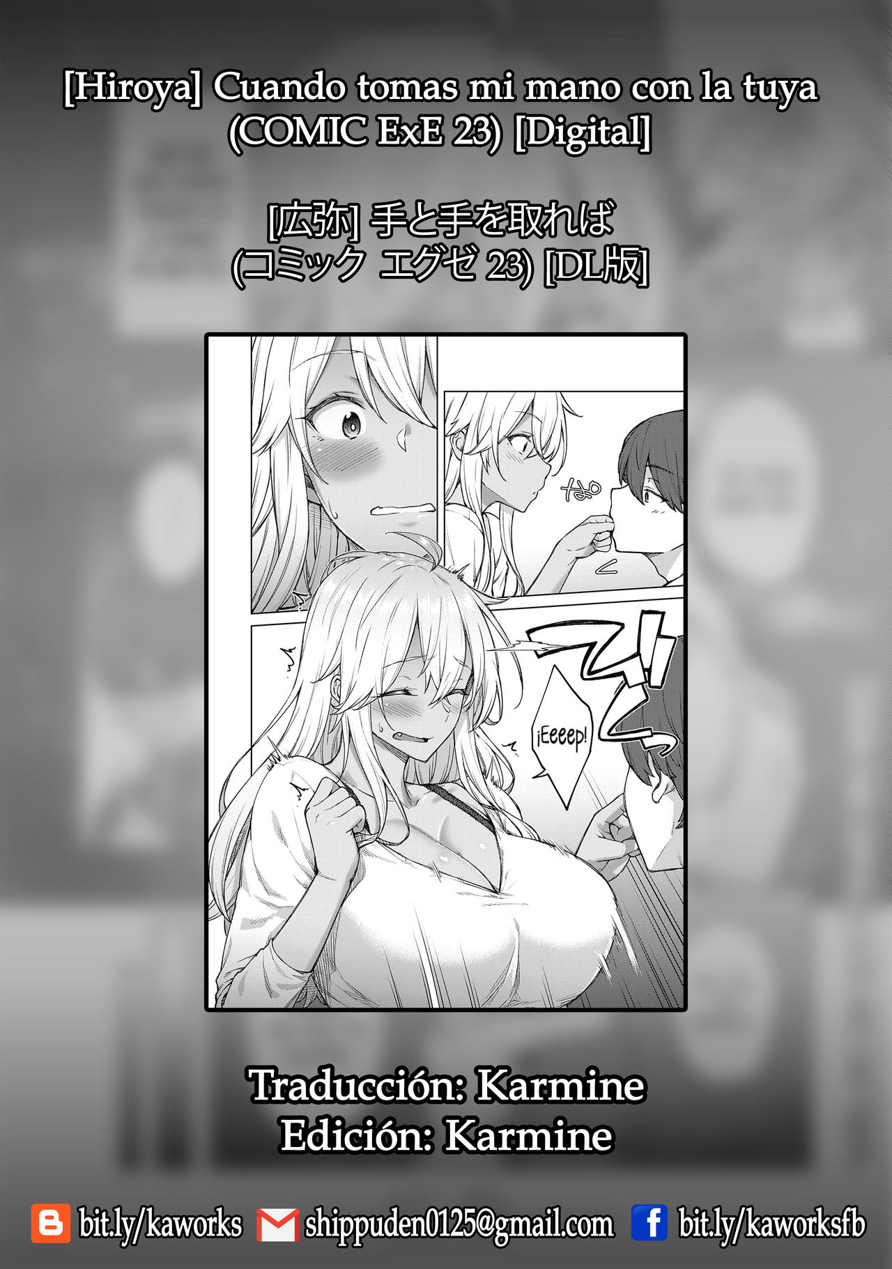 [Hiroya] Te to Te o Toreba | Cuando Tomas mi Mano con la Tuya (COMIC ExE 23) [Spanish] [K.A. Works] [Digital] numero di immagine  25