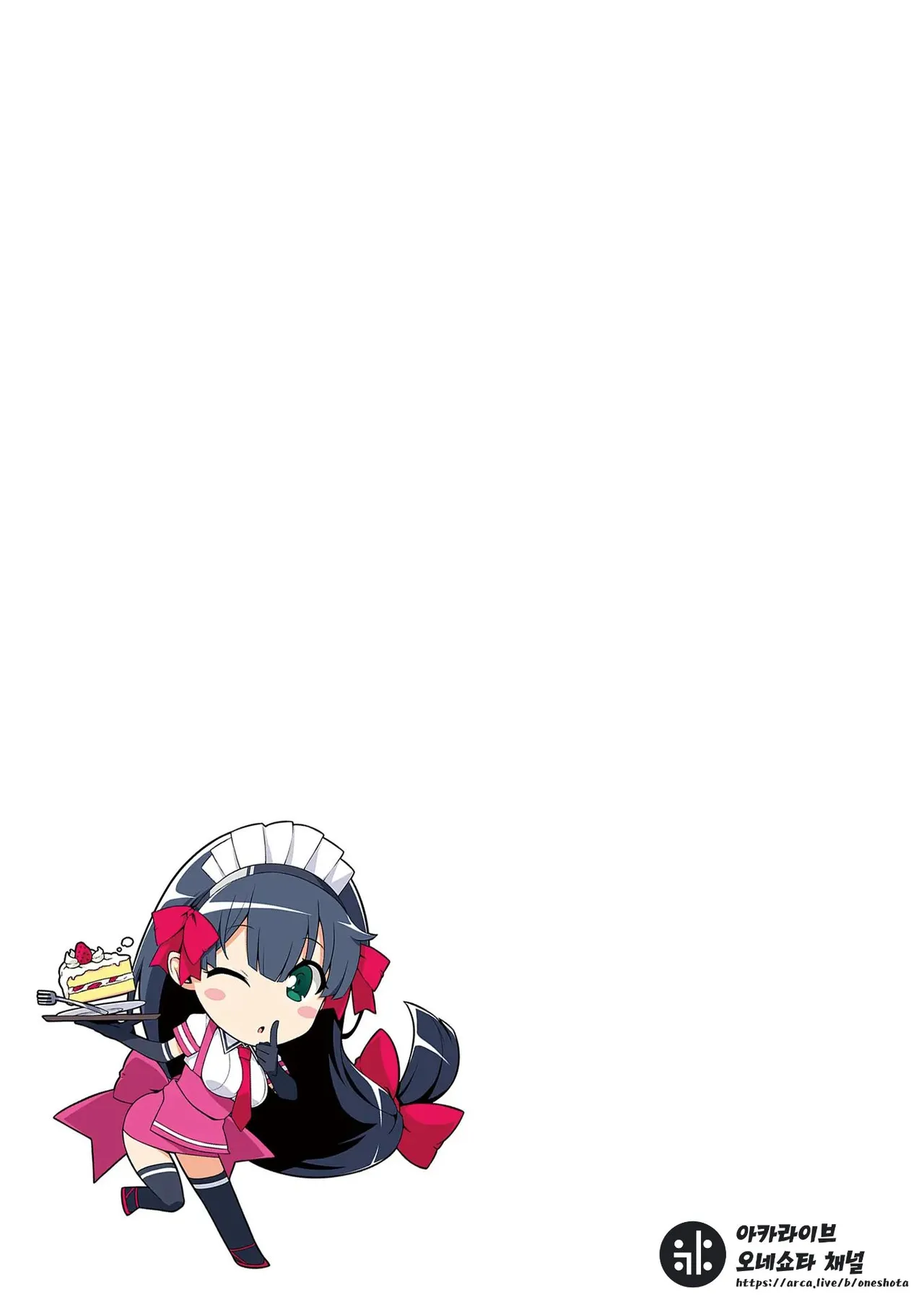 [Σ-Arts (Mikemono Yuu)] Omake Manga (Mayoiga no Onee-san Soushuuhen I) [Digital] [Korean] 이미지 번호 24