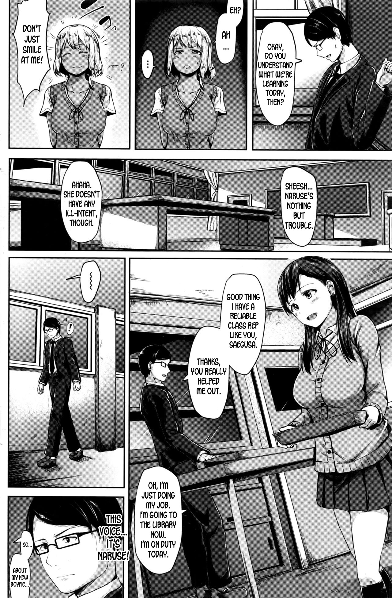 [Katatsuki Kei] Fumajime Trip (COMIC Kairakuten BEAST 2016-10) [English] [desudesu] imagen número 2