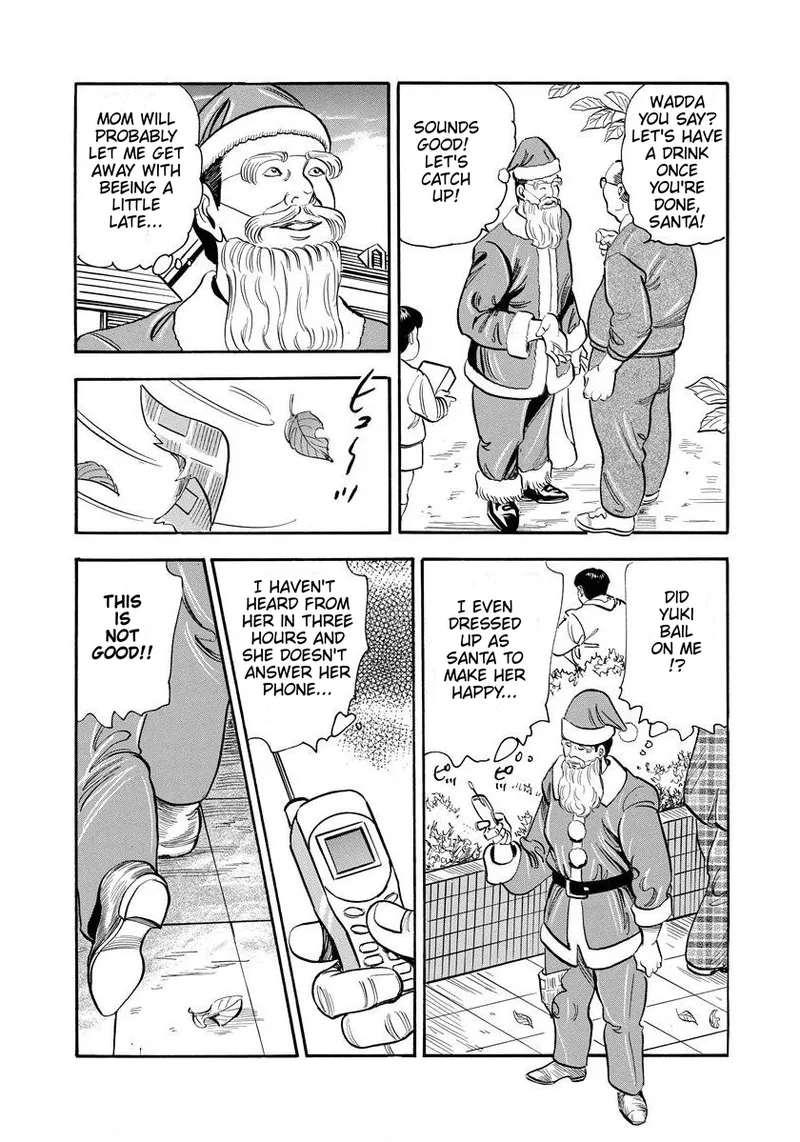 [Murasaki Reika] Santa Claus Revealed [English] 画像番号 11