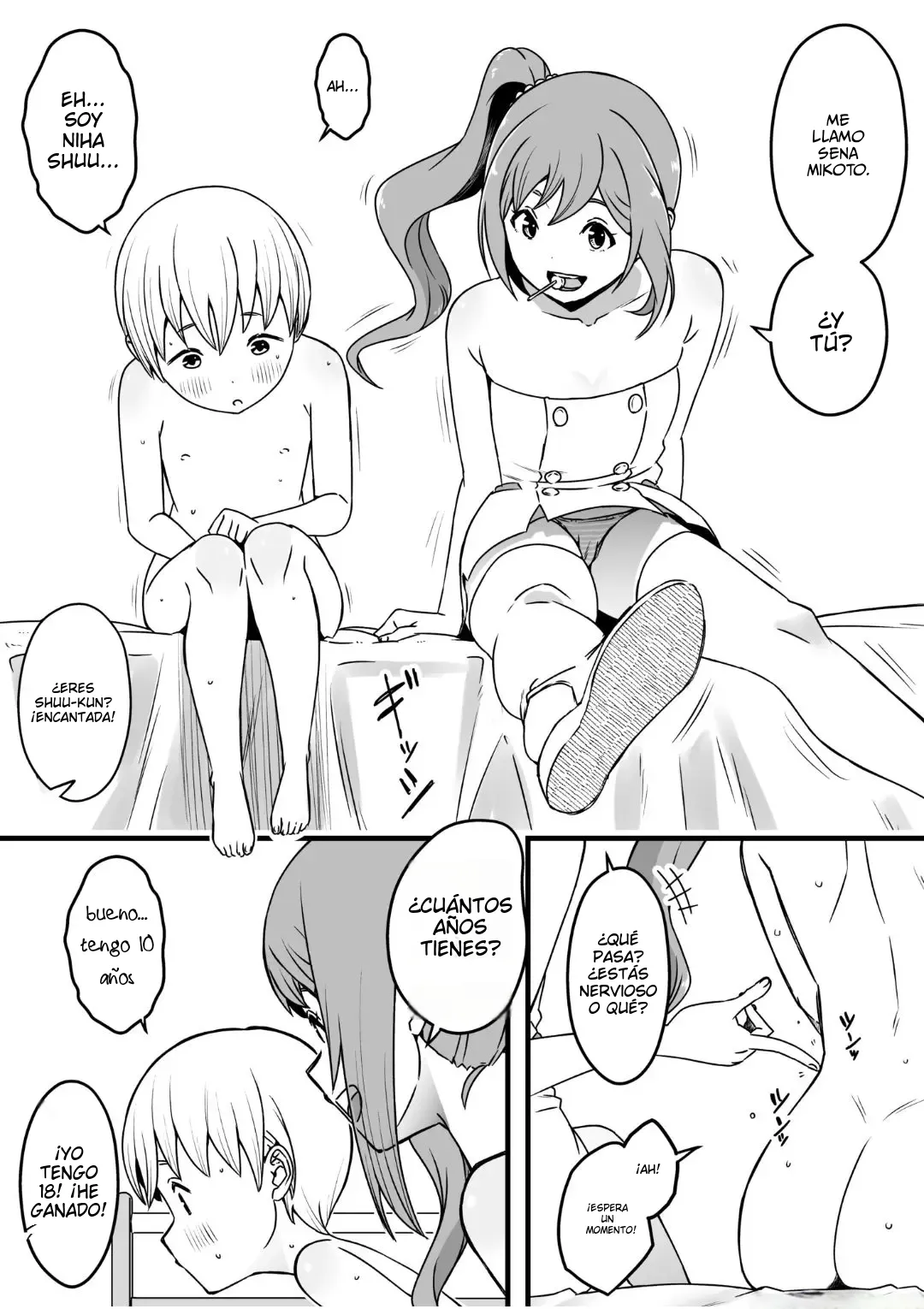 Dosukebenasu-darake no shibo sei kurinikku (3) 图片编号 7