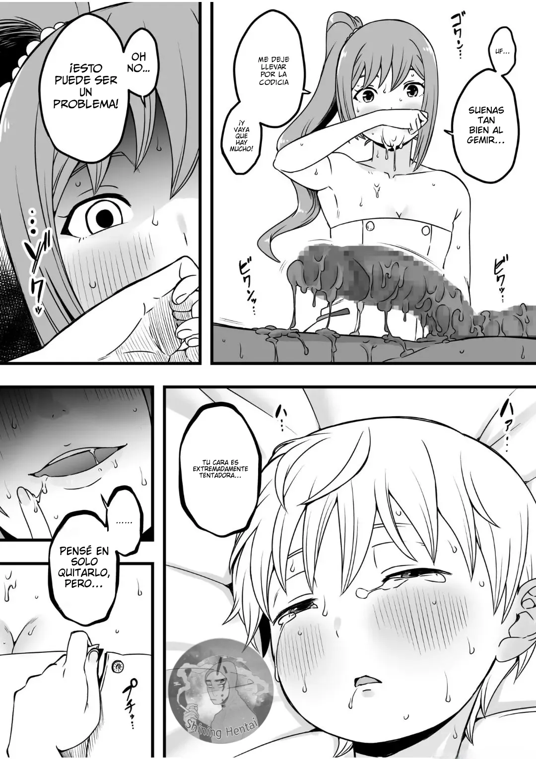 Dosukebenasu-darake no shibo sei kurinikku (3) 图片编号 13