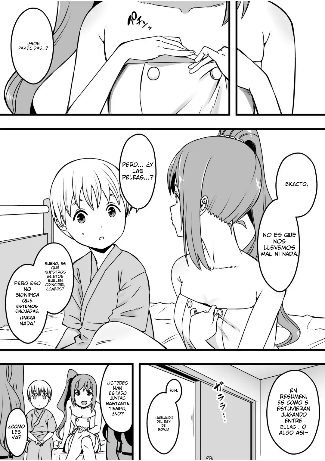 Dosukebenasu-darake no shibo sei kurinikku (3) 图片编号 30