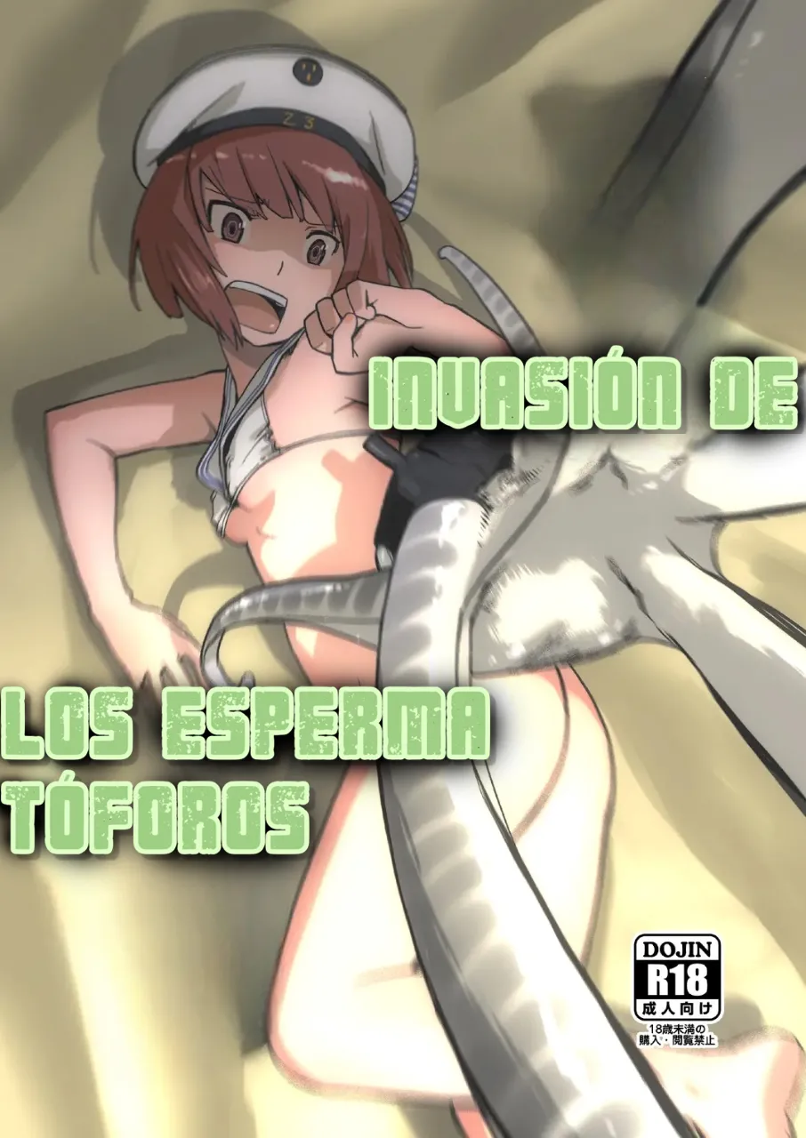 [kumagawa yuuichi] Spermatophore invasion [spanish] Bildnummer 1