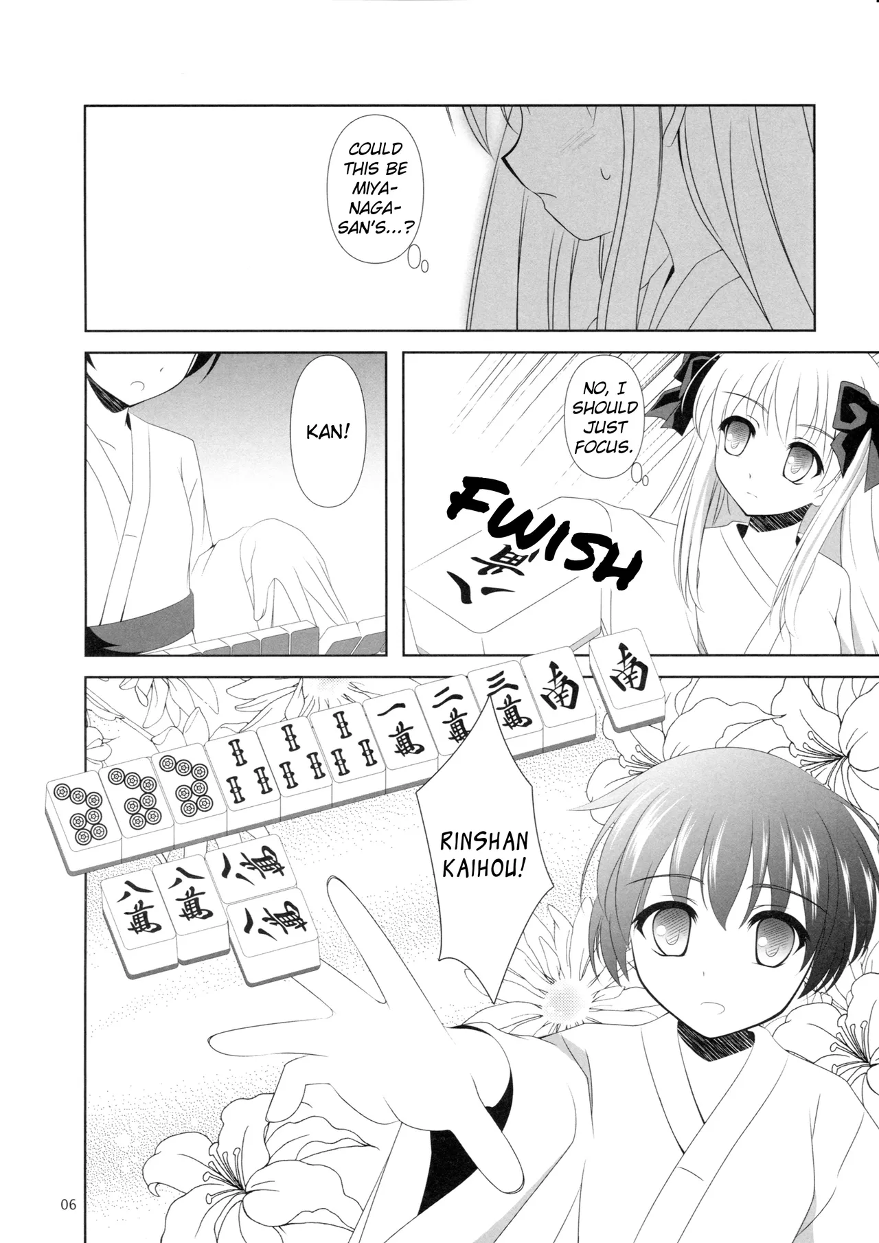 (C84) [Hukakuteiseigenri (T.cylinder)] SAKI×NODO (-Saki-) [English] Bildnummer 5