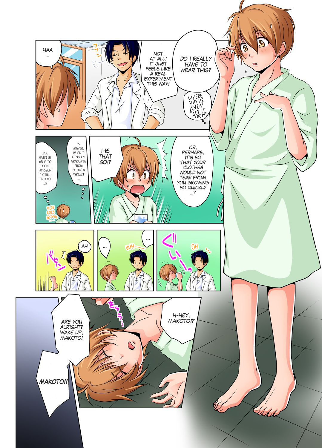 [Matsuyama Hayate] Gender Bender Into Sexy Medical Examination! You said that you were only going to look... 1 [English] [SachiKing] [Digital] image number 4