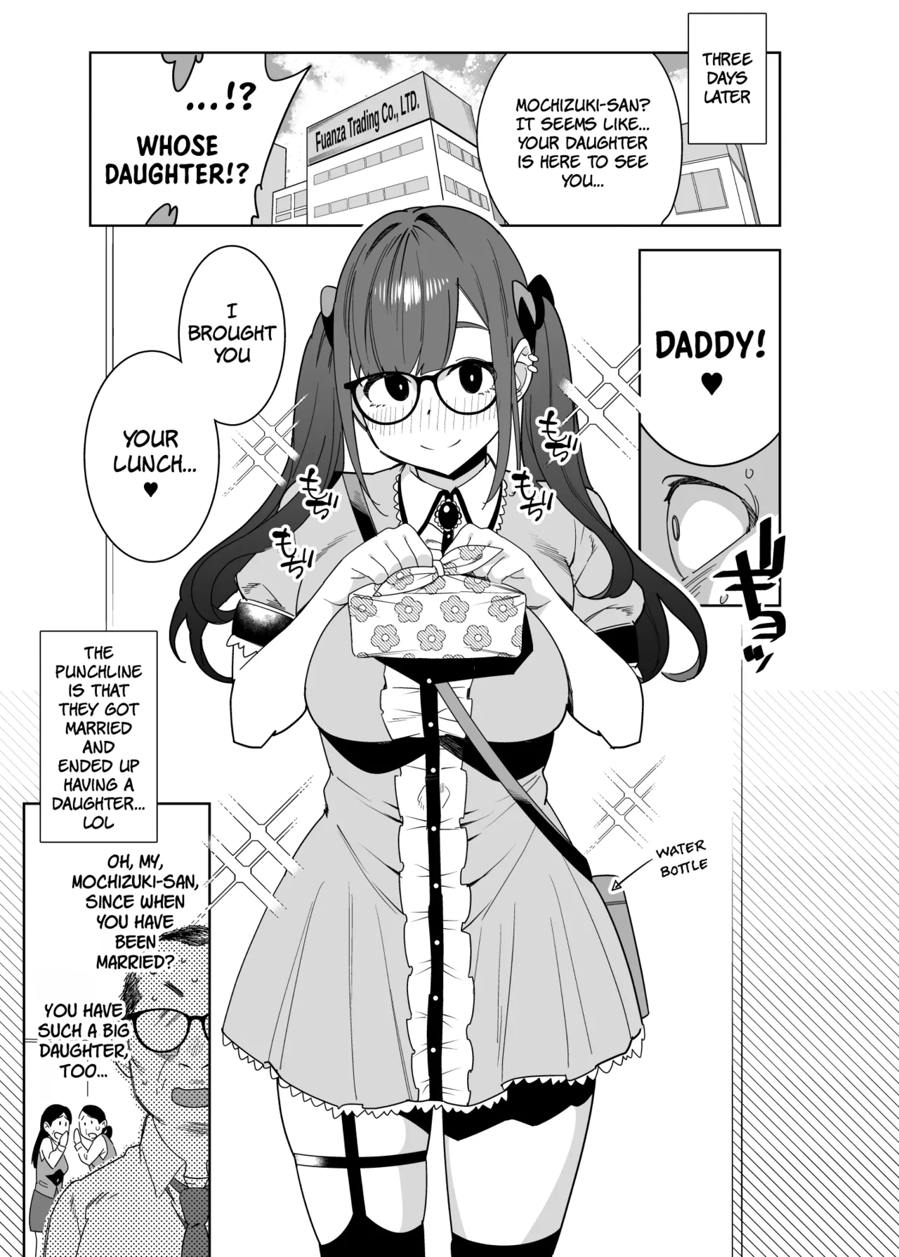 [Ojopie Sentimental (Ojo)] Hina-chan wa Papa ga Hoshikatta. | Hina-chan Wanted A Daddy [English] [The People With No Name] изображение № 30