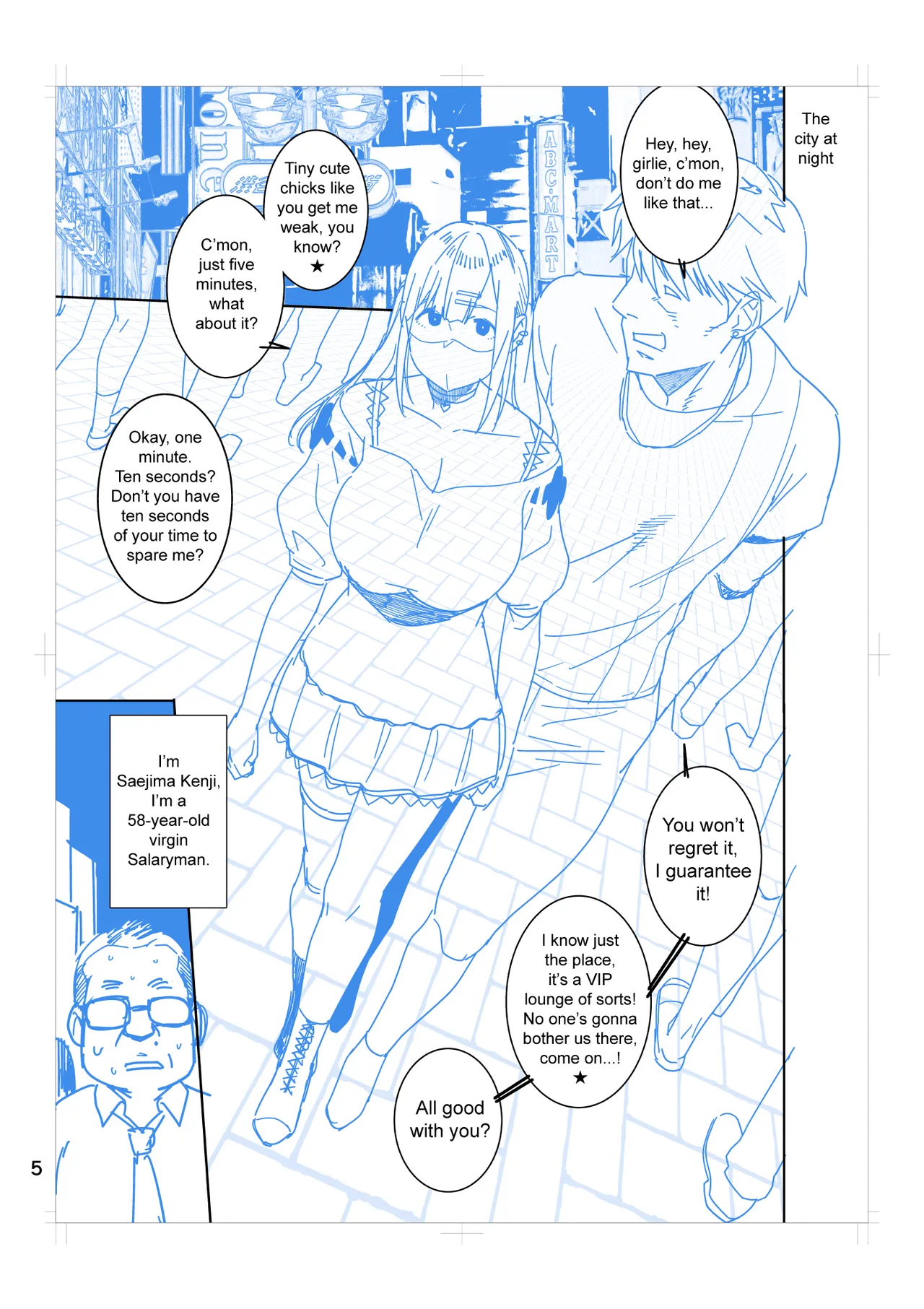 [Ojopie Sentimental (Ojo)] Hina-chan wa Papa ga Hoshikatta. | Hina-chan Wanted A Daddy [English] [The People With No Name] изображение № 50