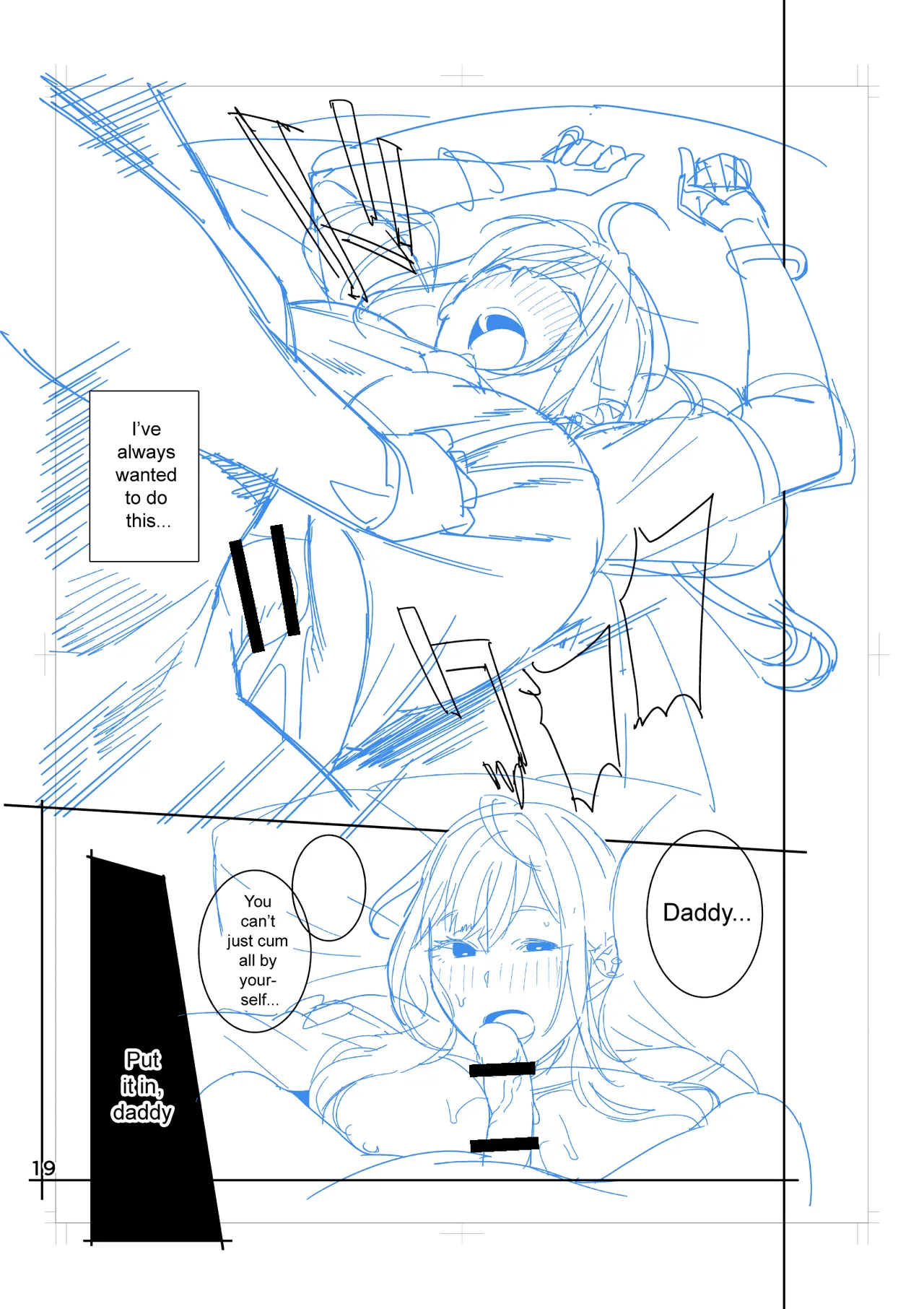 [Ojopie Sentimental (Ojo)] Hina-chan wa Papa ga Hoshikatta. | Hina-chan Wanted A Daddy [English] [The People With No Name] изображение № 63