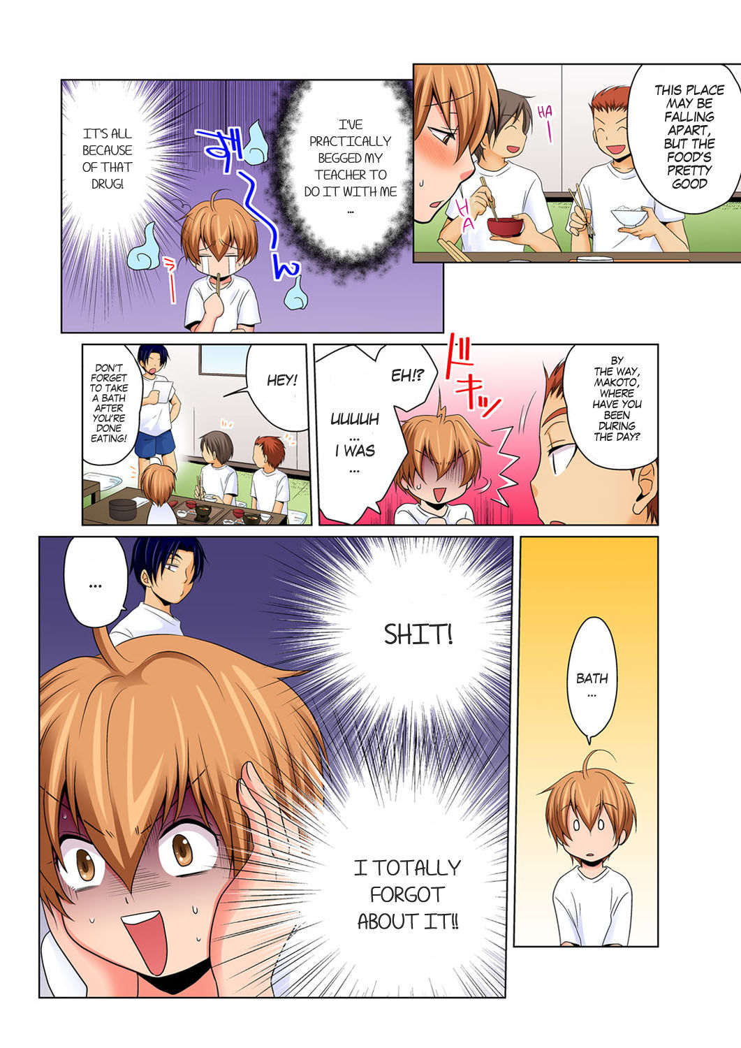 [Matsuyama Hayate] Gender Bender Into Sexy Medical Examination! You said that you were only going to look... 3 [English] [SachiKing] [Digital] image number 11
