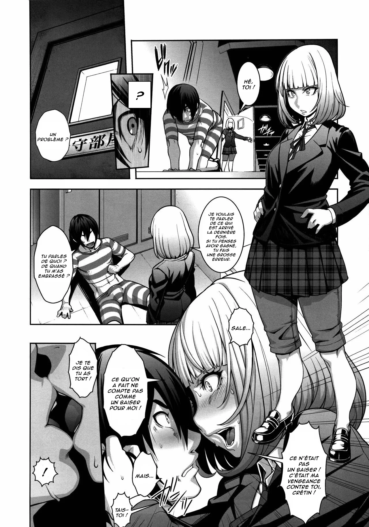 (C85) [ROJIURA JACK (Jun)] Hana＊Hana - Flower of Hana (Prison School) [French] [Lopxi] [Digital] 画像番号 3