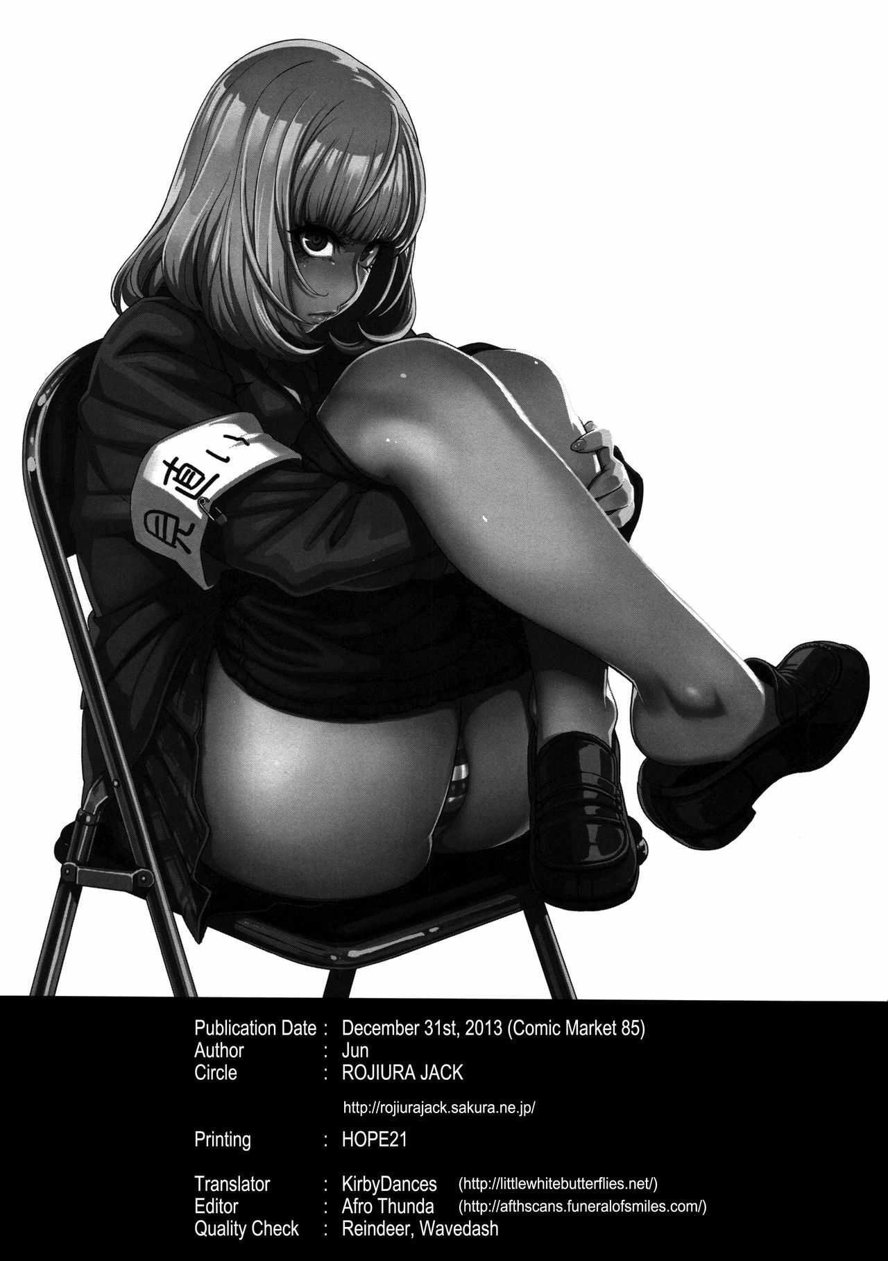 (C85) [ROJIURA JACK (Jun)] Hana＊Hana - Flower of Hana (Prison School) [French] [Lopxi] [Digital] 画像番号 21