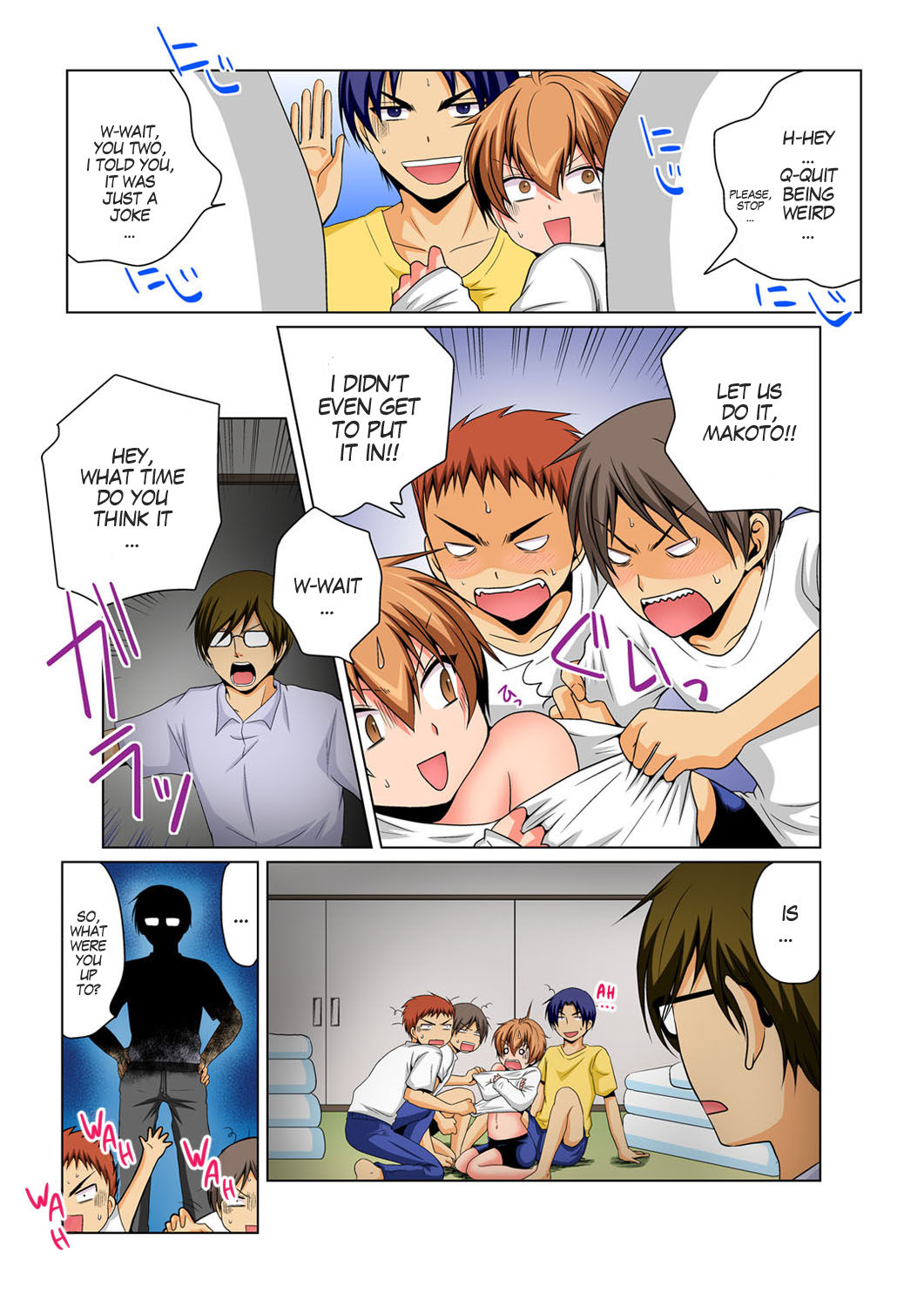 [Matsuyama Hayate] Gender Bender Into Sexy Medical Examination! You said that you were only going to look... 4 [English] [SachiKing] [Digital] 画像番号 22