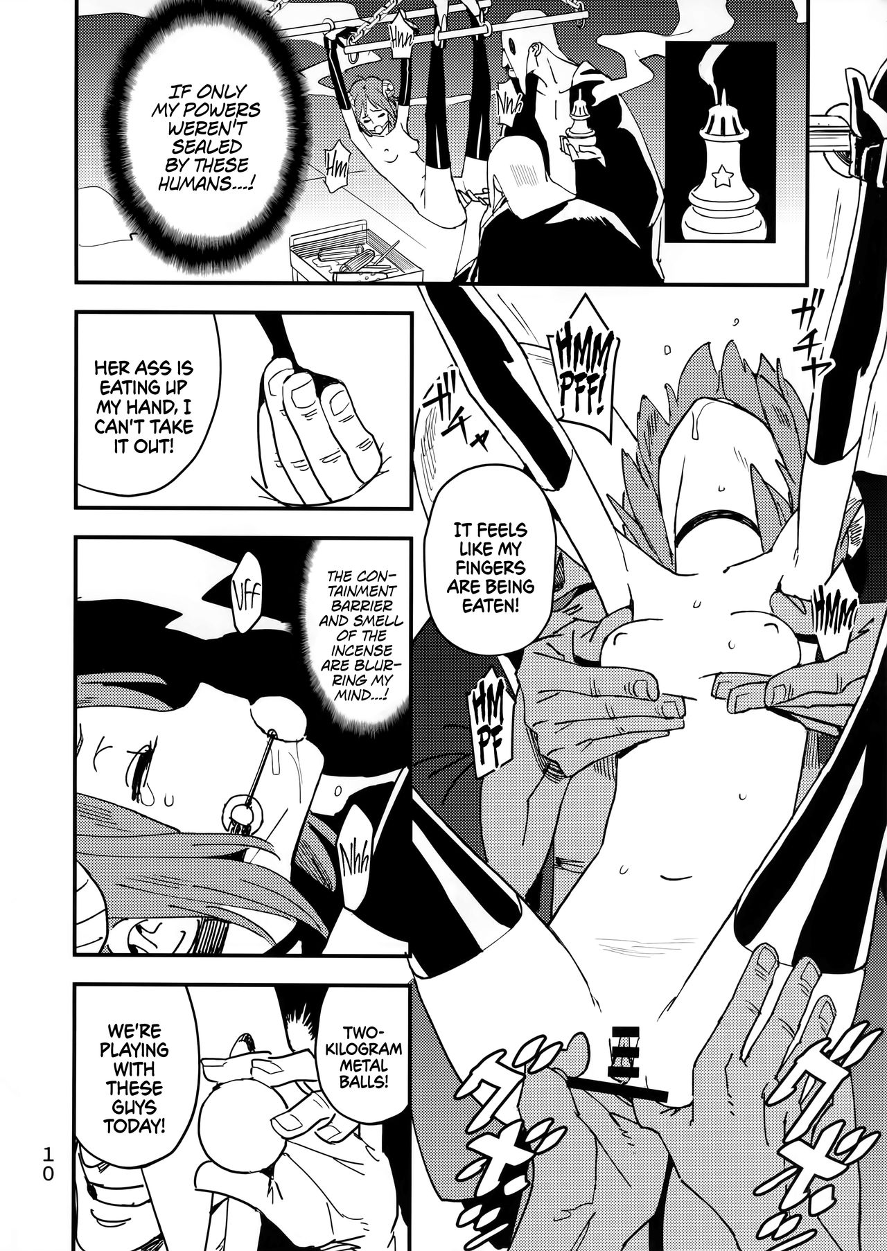 (C92) [VOLVOX (Kizaki)] Akuma no Kaikata - How to tame a devil [English] [EHCOVE] 이미지 번호 10