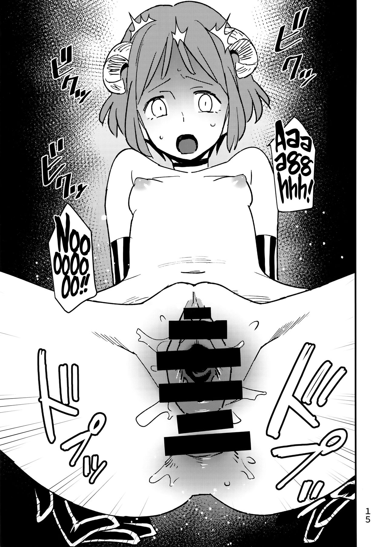 (C92) [VOLVOX (Kizaki)] Akuma no Kaikata - How to tame a devil [English] [EHCOVE] 이미지 번호 15