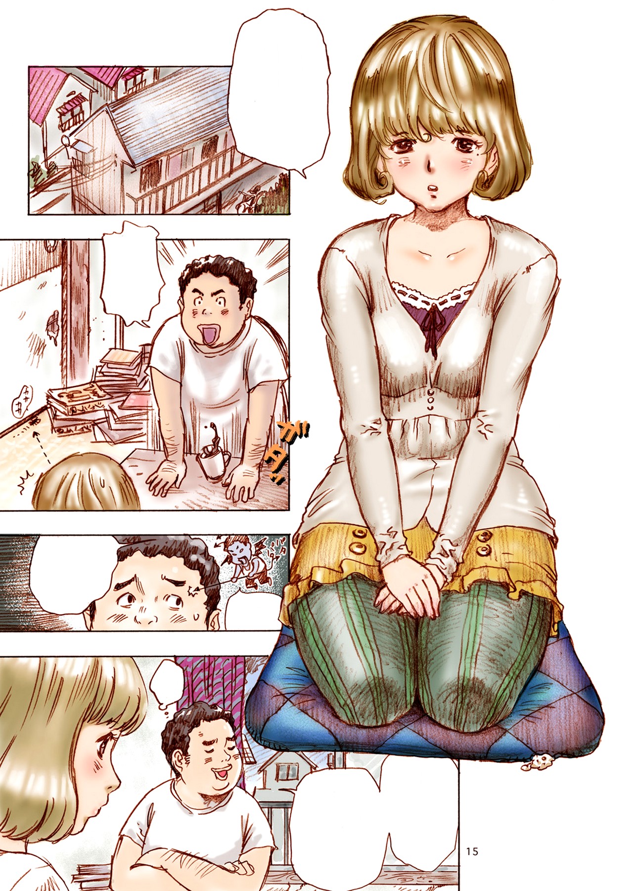 (C78) [Derolian (Shark Yaminabe)] Bakumama (Bakuman) [Textless] numero di immagine  14