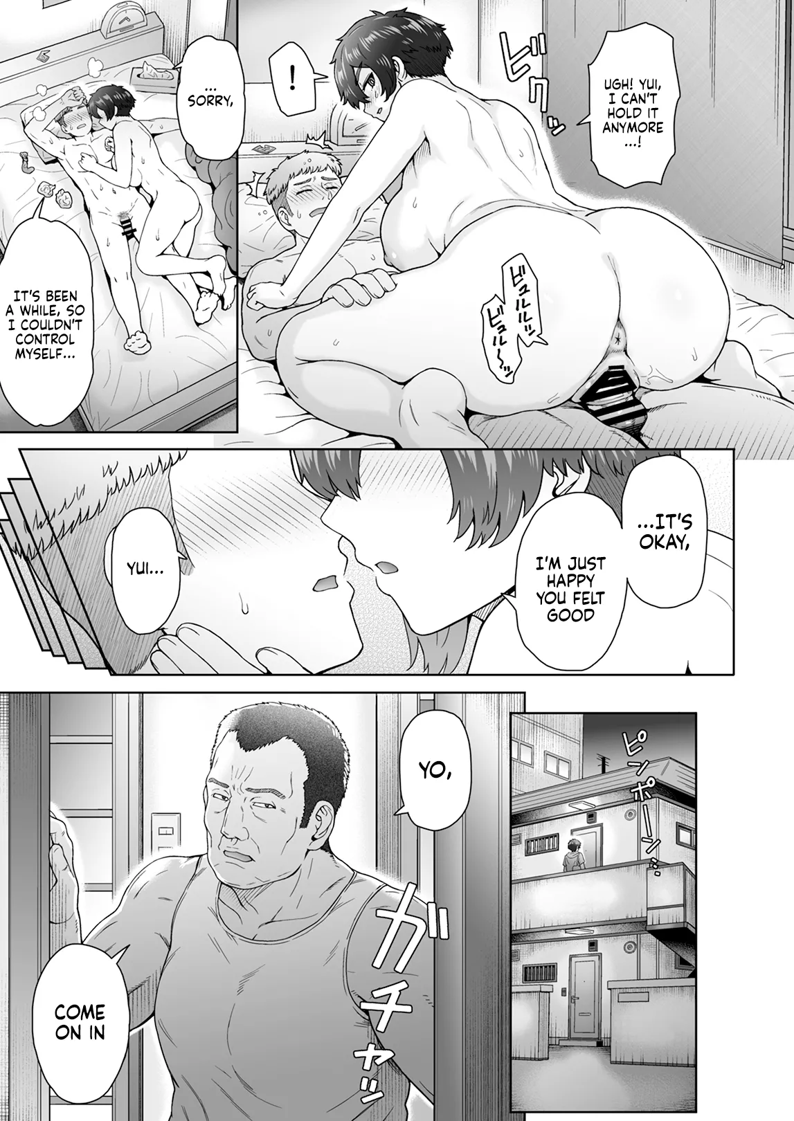 [Eight Beat (Itou Eight)] Fuaiso de Senotakai Kanojo ga Ore no Shiranai Ma ni… 2 | My Unfriendly Tall Girlfriend Became Like That Behind My Back... 2 [English] 12eme image