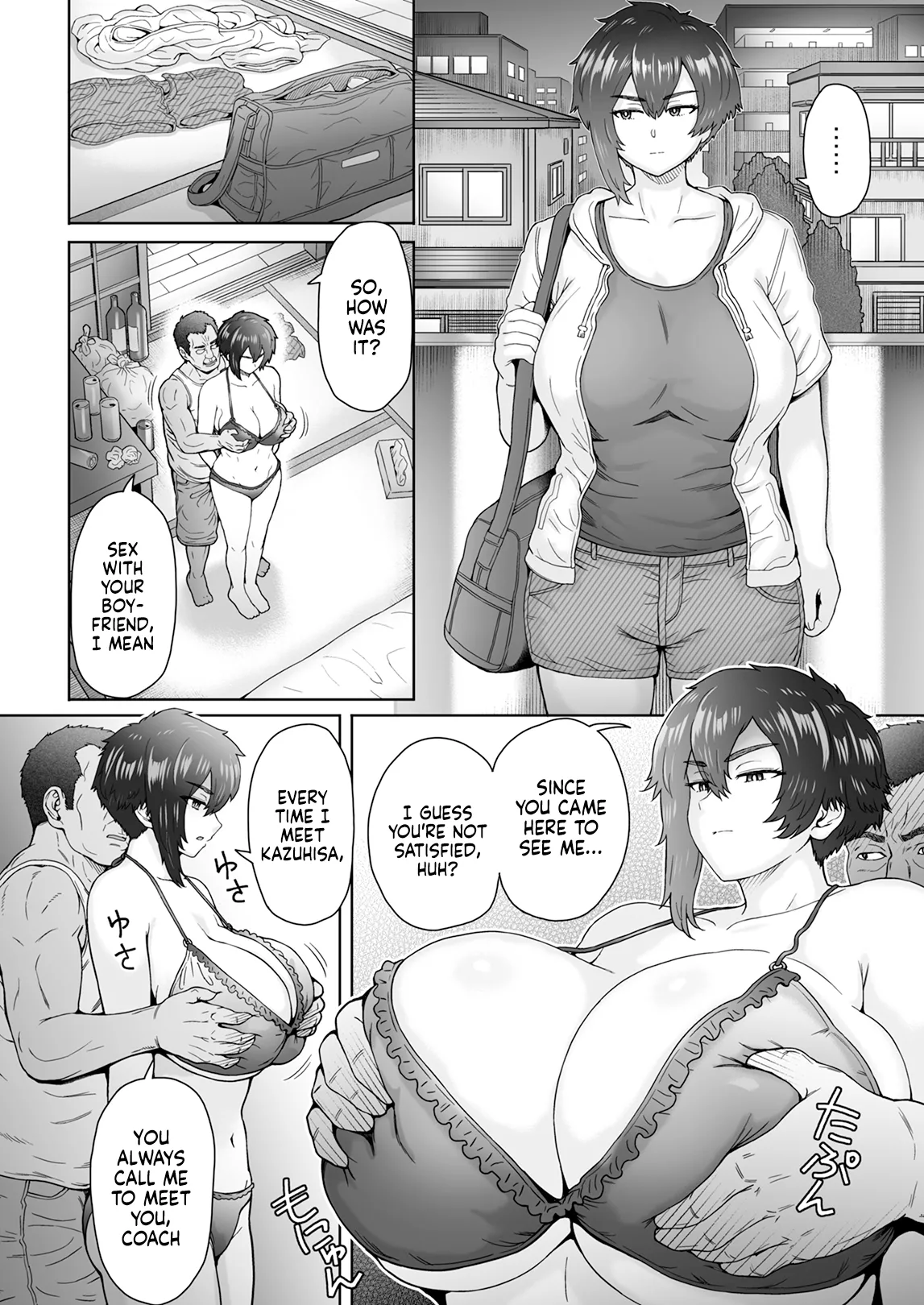 [Eight Beat (Itou Eight)] Fuaiso de Senotakai Kanojo ga Ore no Shiranai Ma ni… 2 | My Unfriendly Tall Girlfriend Became Like That Behind My Back... 2 [English] 13eme image