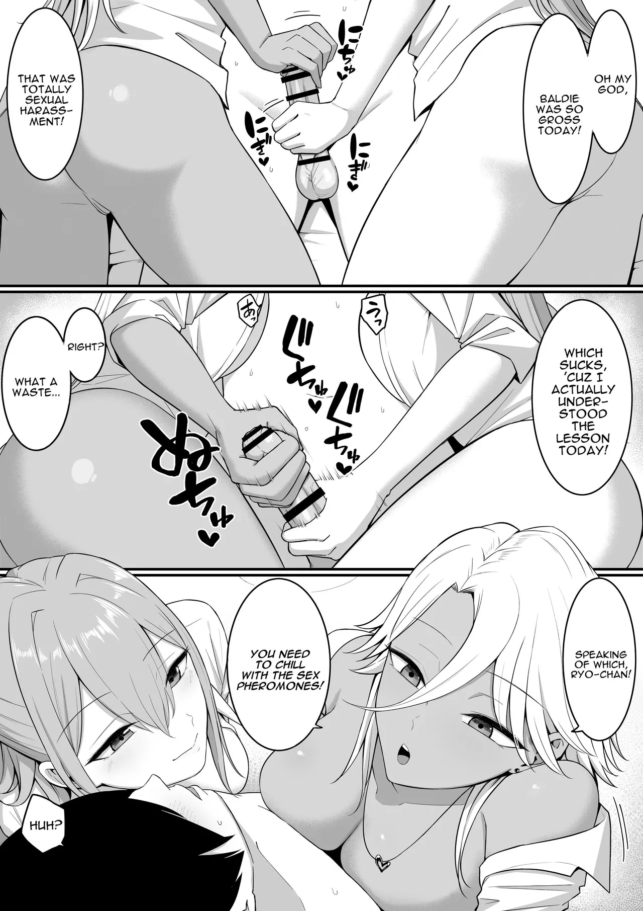 [Shirasudon] Inma no Esa-gakari ni Narimashita. 2 | I Became Succubus Fodder. 2 [Digital] [English] [Darg777 Translations] 画像番号 5