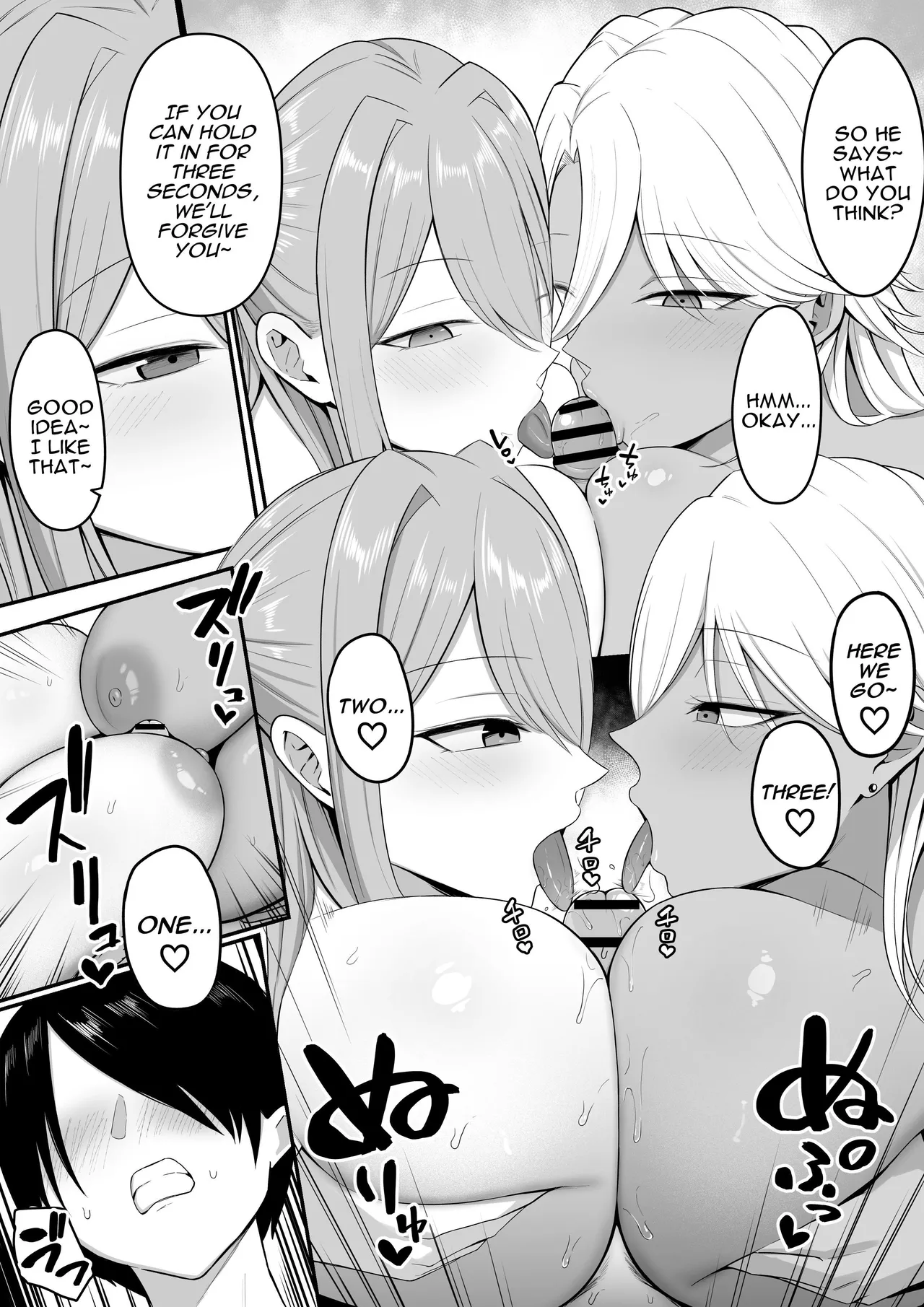 [Shirasudon] Inma no Esa-gakari ni Narimashita. 2 | I Became Succubus Fodder. 2 [Digital] [English] [Darg777 Translations] 画像番号 9