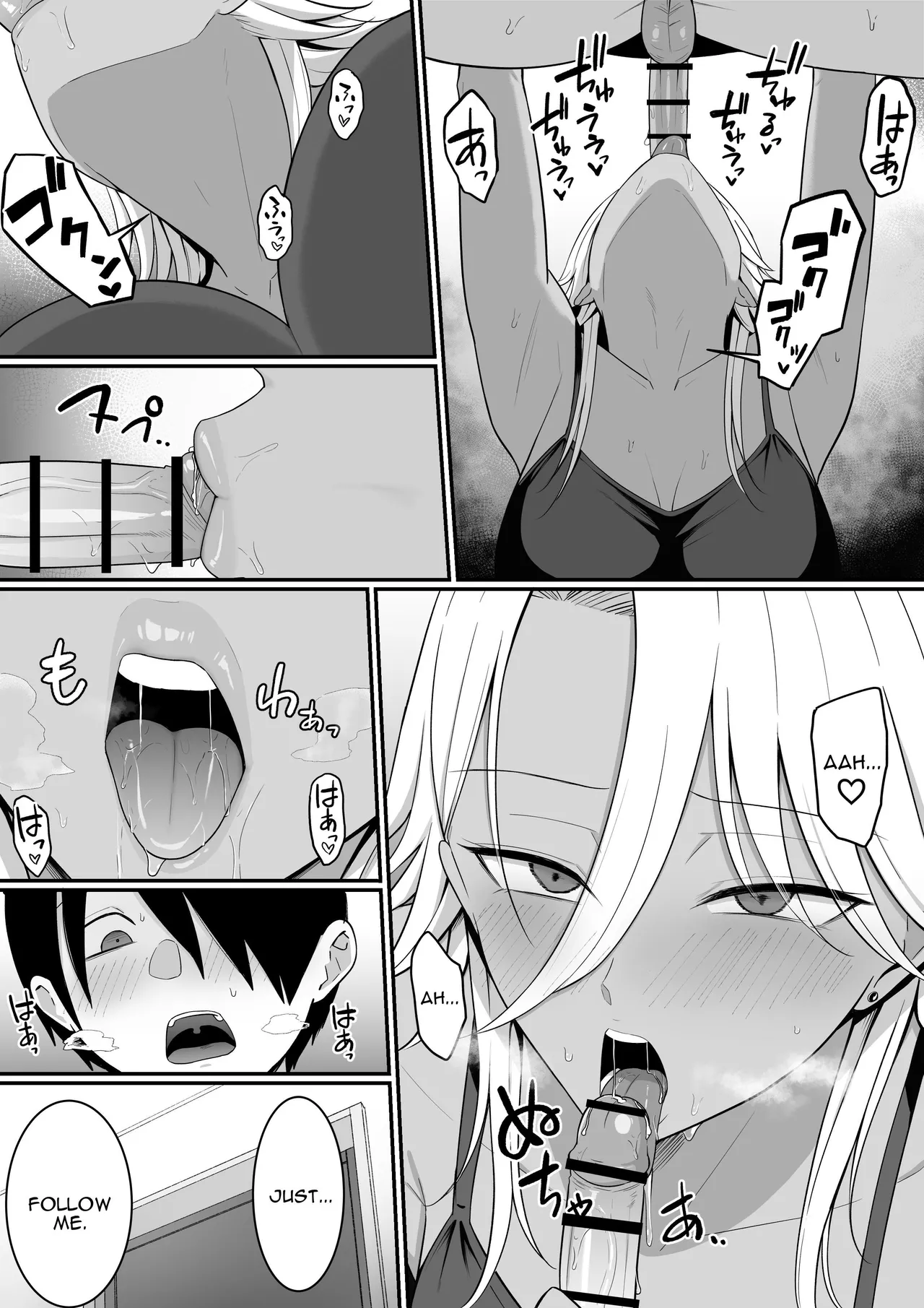 [Shirasudon] Inma no Esa-gakari ni Narimashita. 2 | I Became Succubus Fodder. 2 [Digital] [English] [Darg777 Translations] 画像番号 56