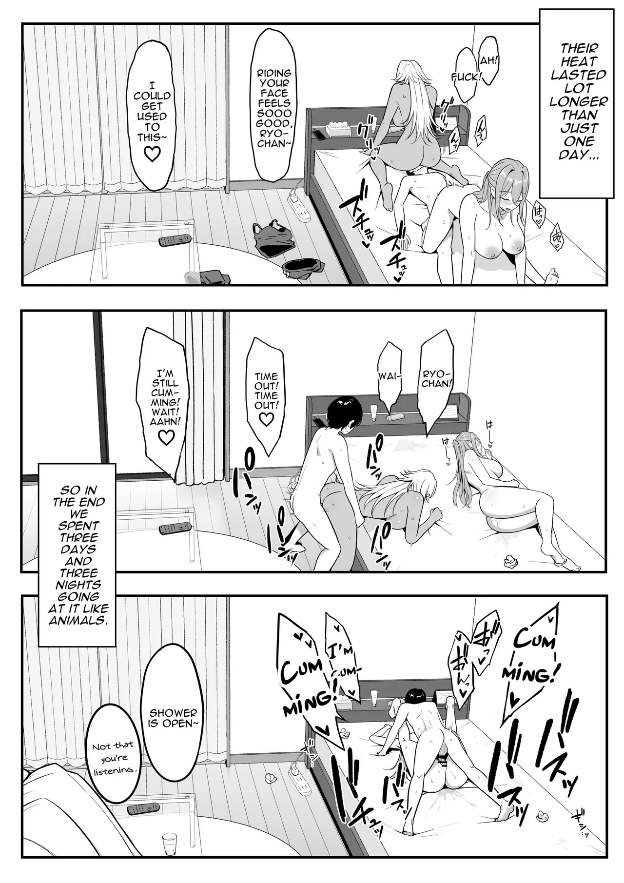 [Shirasudon] Inma no Esa-gakari ni Narimashita. 2 | I Became Succubus Fodder. 2 [Digital] [English] [Darg777 Translations] 画像番号 70