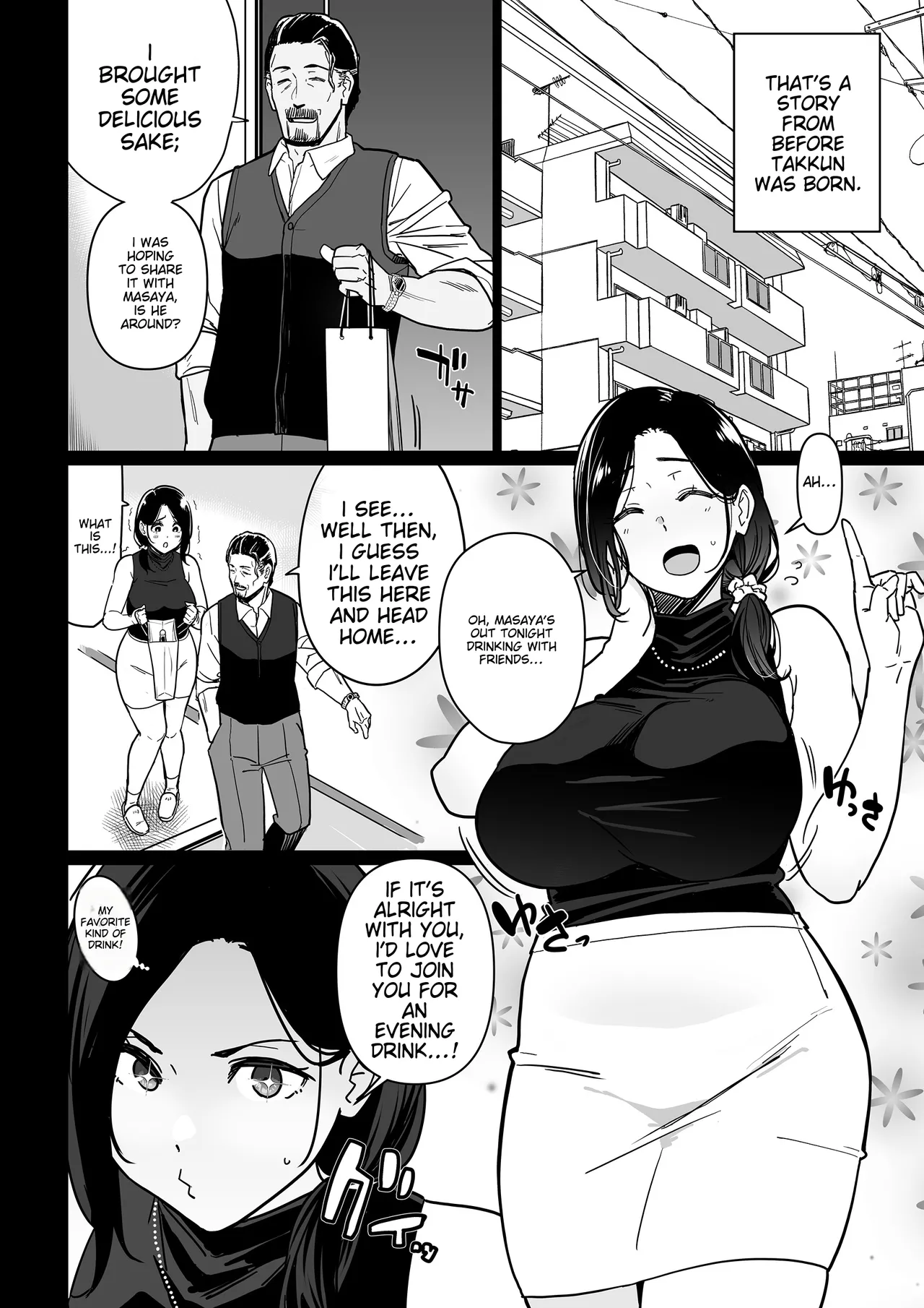 Okaa-san Itadakimasu. 3 [English] [MTL] numero di immagine  16