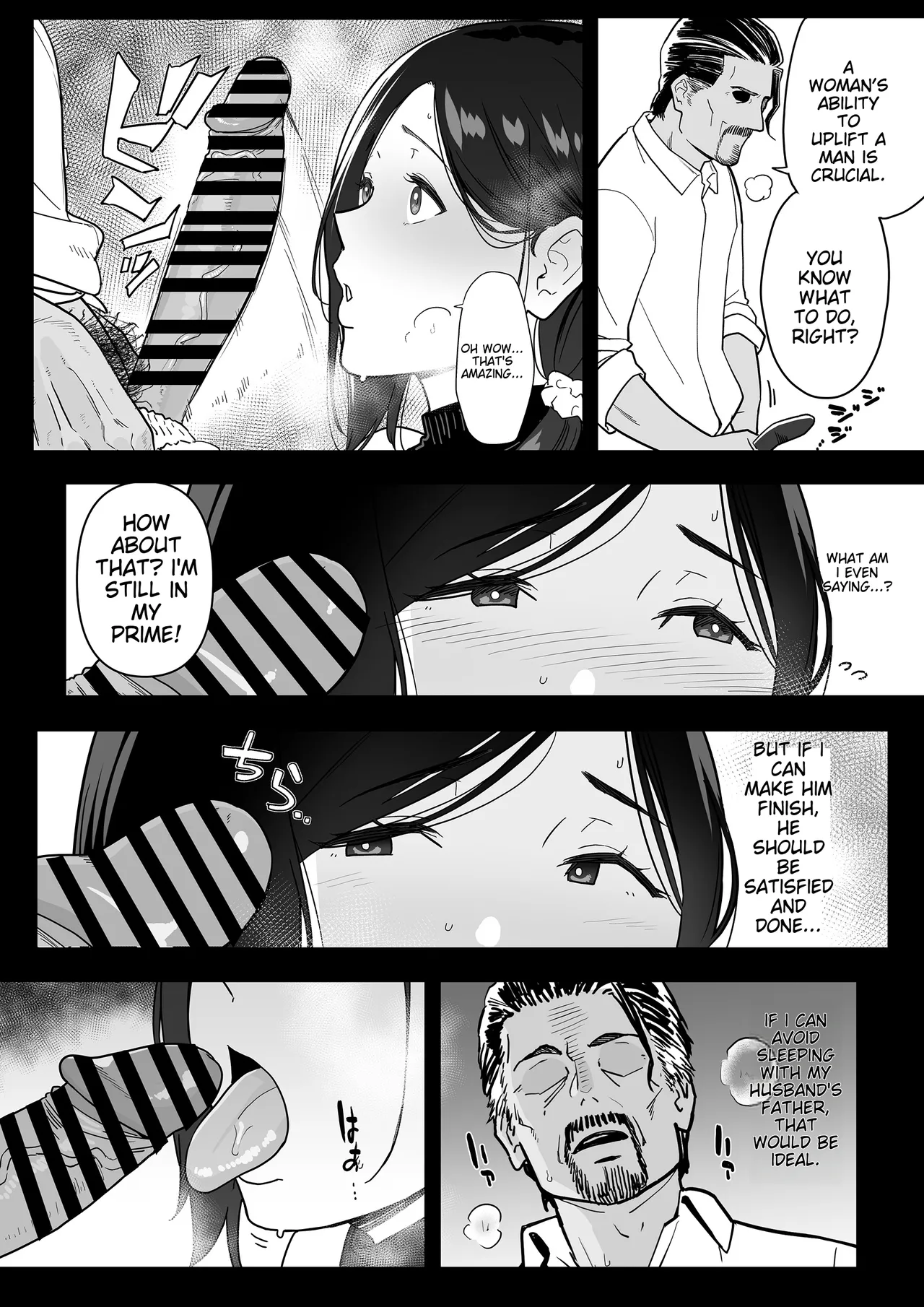 Okaa-san Itadakimasu. 3 [English] [MTL] numero di immagine  21