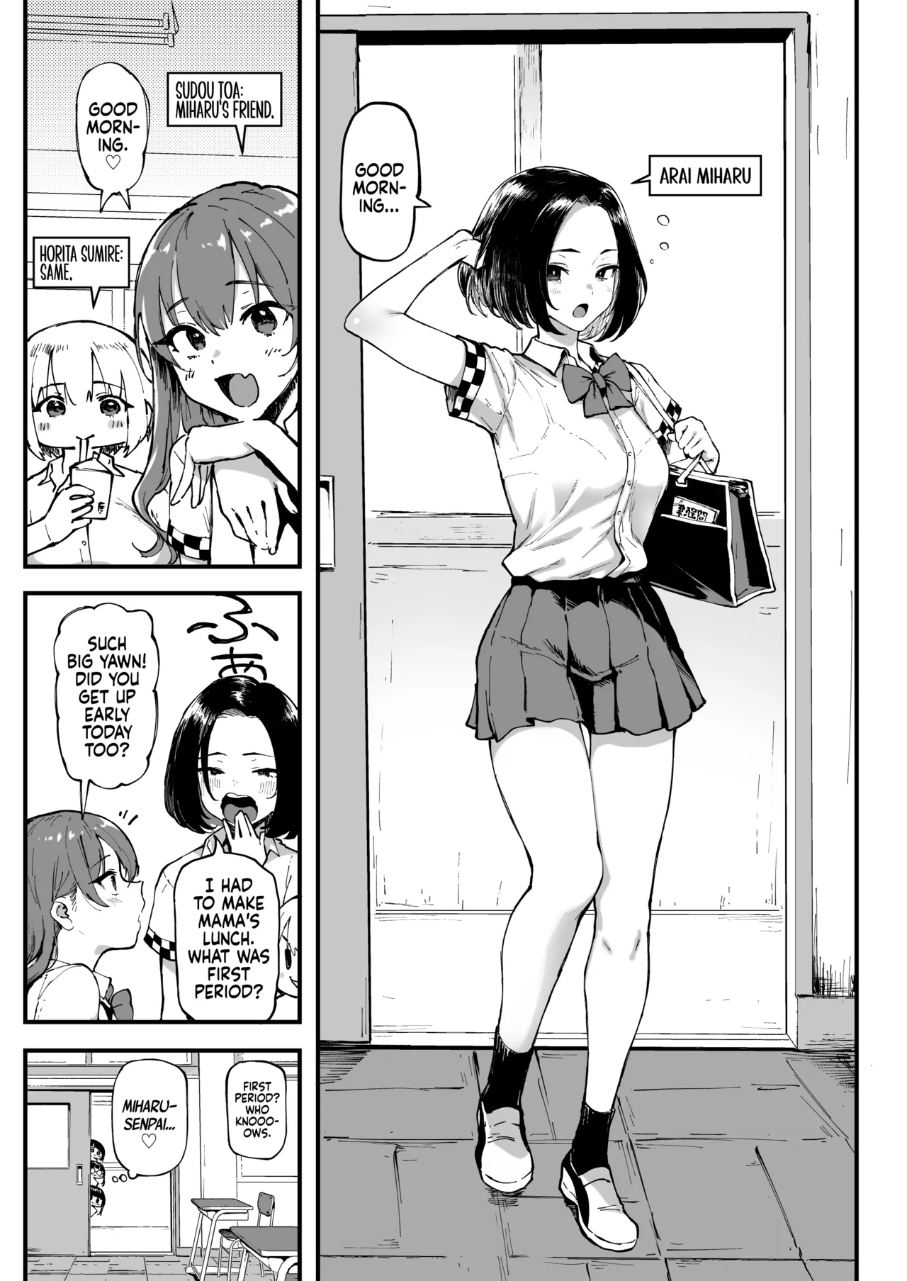 [Memeya (Meme50)] Miharu no Hajimete | Miharu's First Time [English] [Coffedrug] [Digital] 画像番号 3