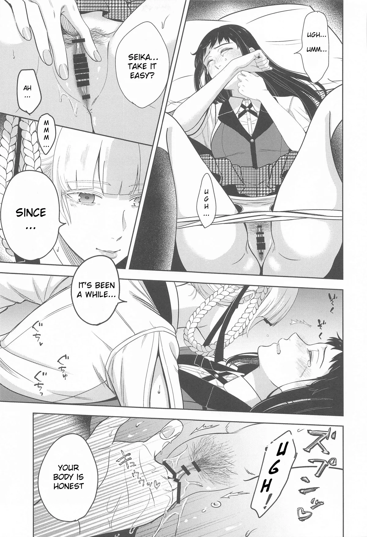 (C104) [mushiyaki!! (Mutekyuu)] FOCUS (Kakegurui) [English] [Stolenkaos] image number 12