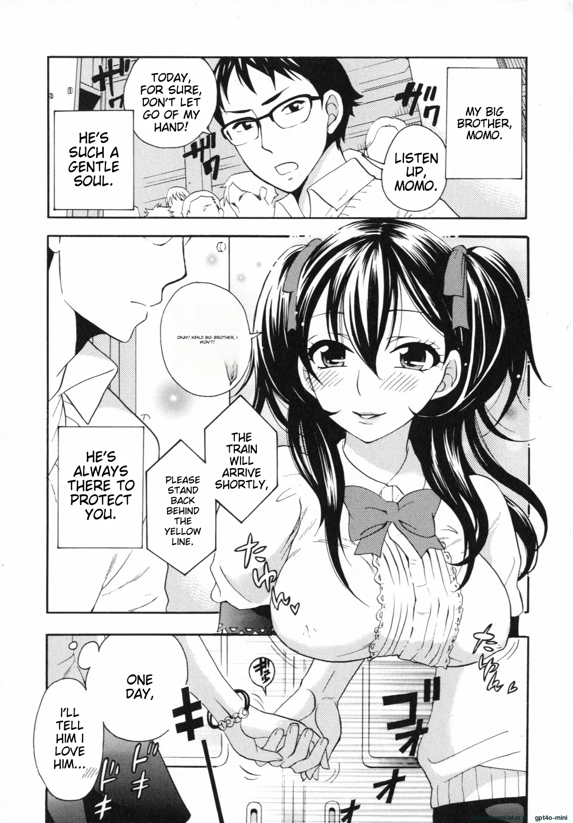 [Kuon Michiyoshi] Mousou Horicc ch. 1-4 image number 5