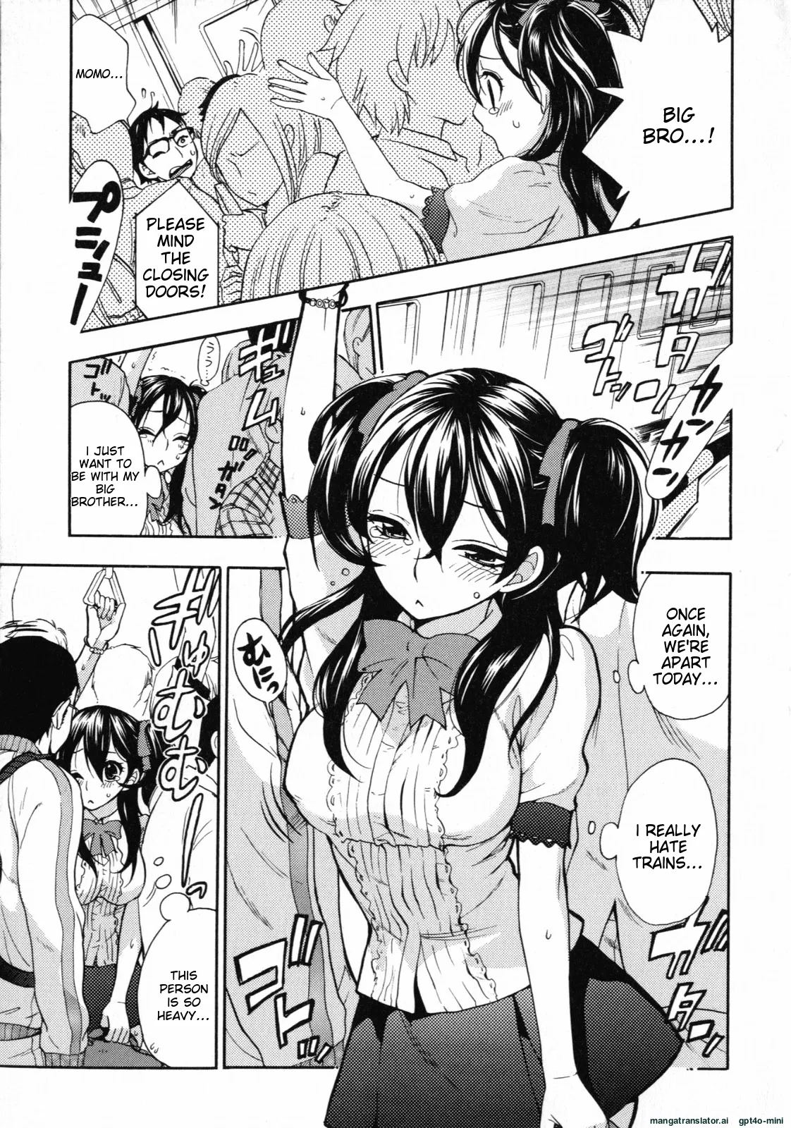 [Kuon Michiyoshi] Mousou Horicc ch. 1-4 image number 7