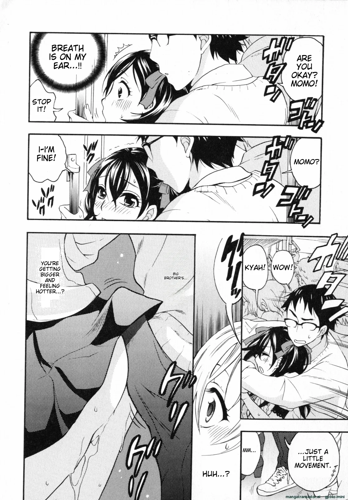 [Kuon Michiyoshi] Mousou Horicc ch. 1-4 image number 14