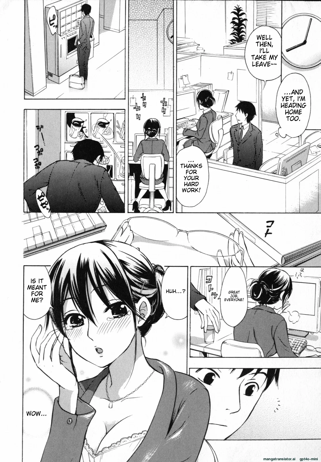 [Kuon Michiyoshi] Mousou Horicc ch. 1-4 image number 22