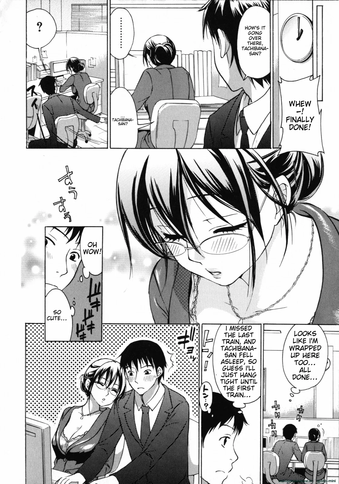 [Kuon Michiyoshi] Mousou Horicc ch. 1-4 image number 24