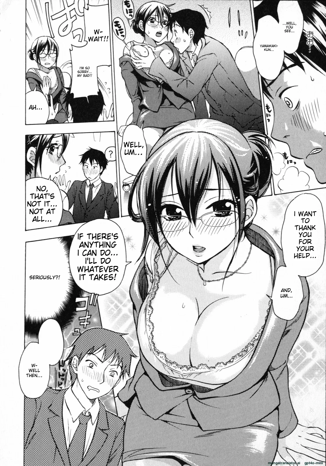 [Kuon Michiyoshi] Mousou Horicc ch. 1-4 image number 26