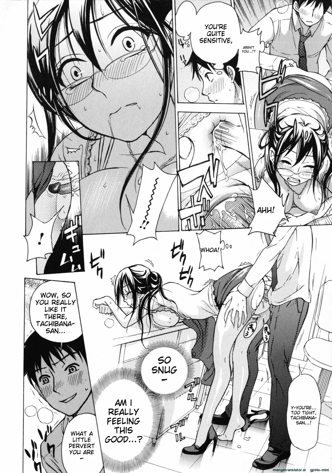 [Kuon Michiyoshi] Mousou Horicc ch. 1-4 image number 32