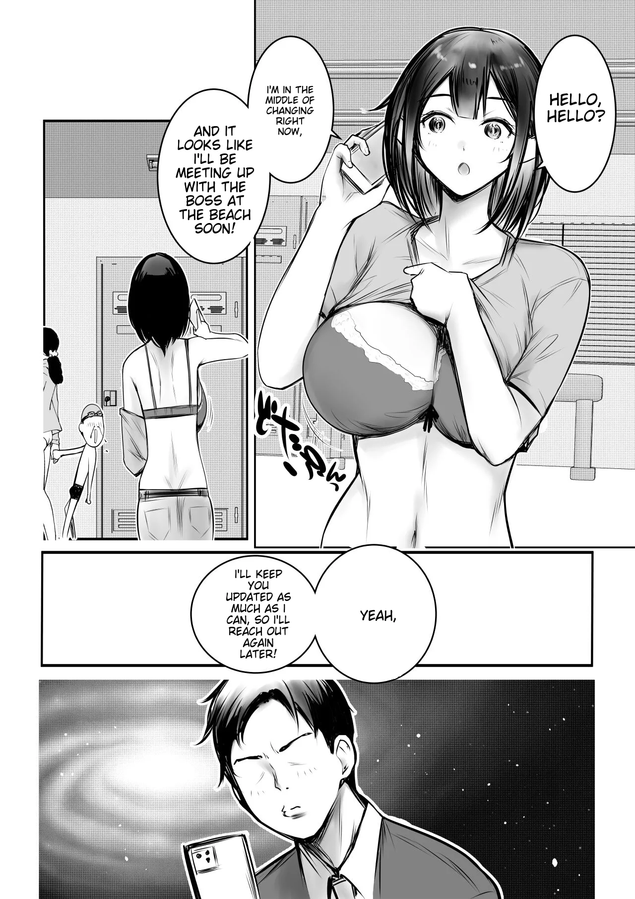 [Akireru Shoujo (Akire)] I Let My Big-Breasted High School Wife, Who Only Acts Sweet for Me, Be Embraced by Another Man 10 [English] [Alyssaquenn] Bildnummer 8