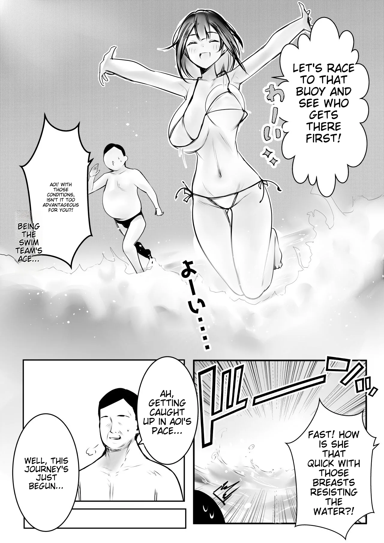 [Akireru Shoujo (Akire)] I Let My Big-Breasted High School Wife, Who Only Acts Sweet for Me, Be Embraced by Another Man 10 [English] [Alyssaquenn] Bildnummer 17