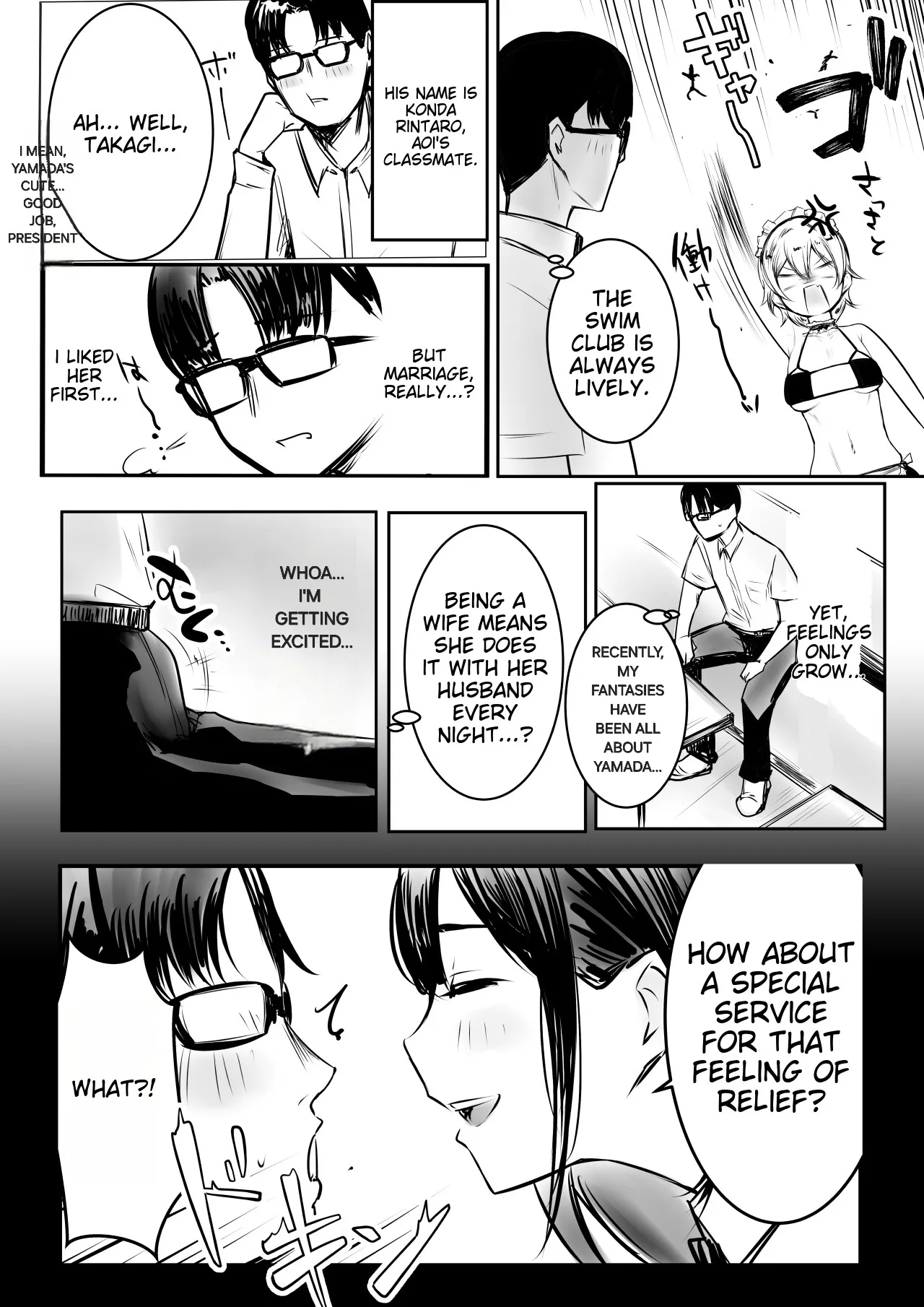 [Akireru Shoujo (Akire)] I Let My Big-Breasted High School Wife, Who Only Acts Sweet for Me, Be Embraced by Another Man 10 [English] [Alyssaquenn] Bildnummer 48