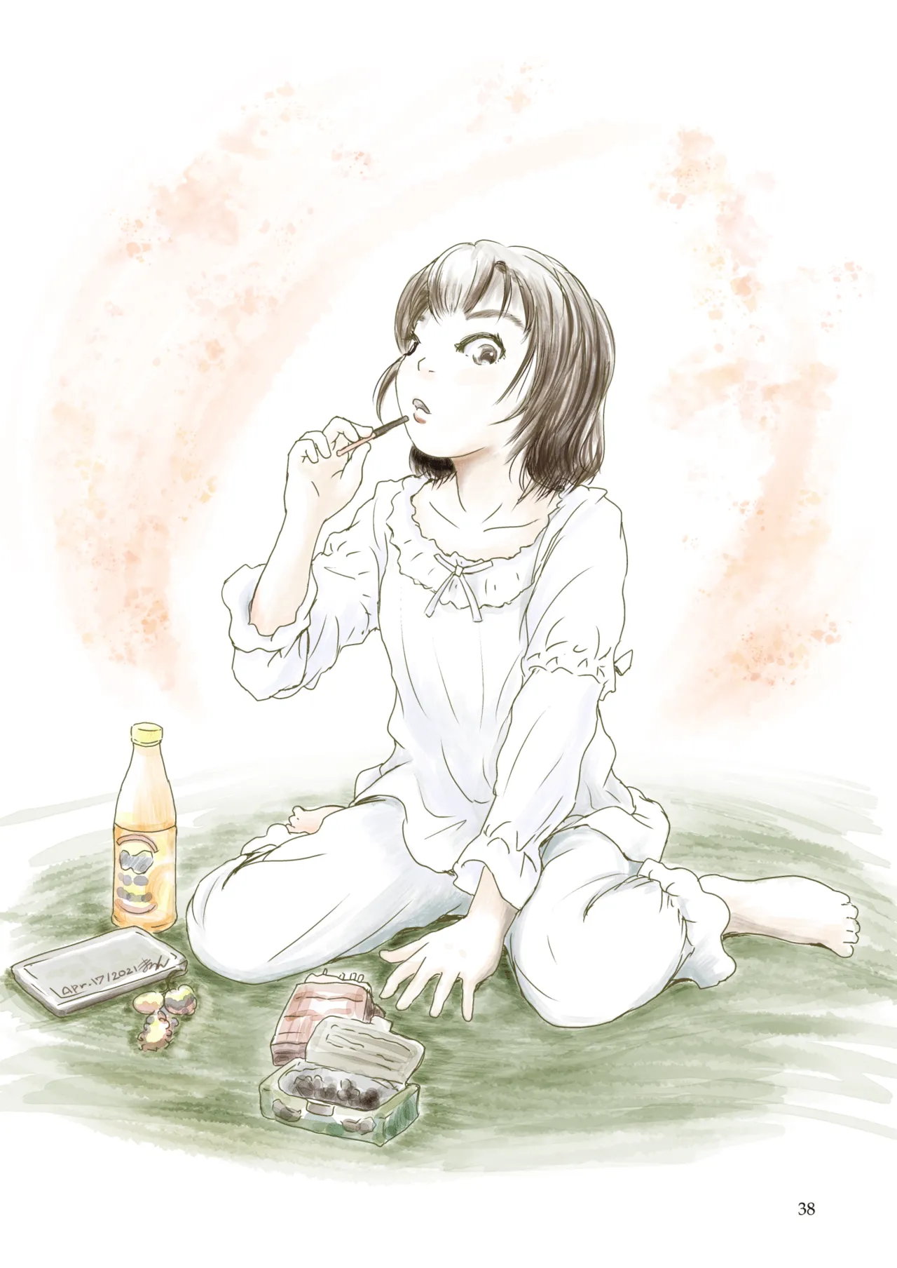 [Yukko no Fushigi na Heya (Tsukiyomin, Tsukiyono Marron)] Metamorphose 21 vol.5 image number 38