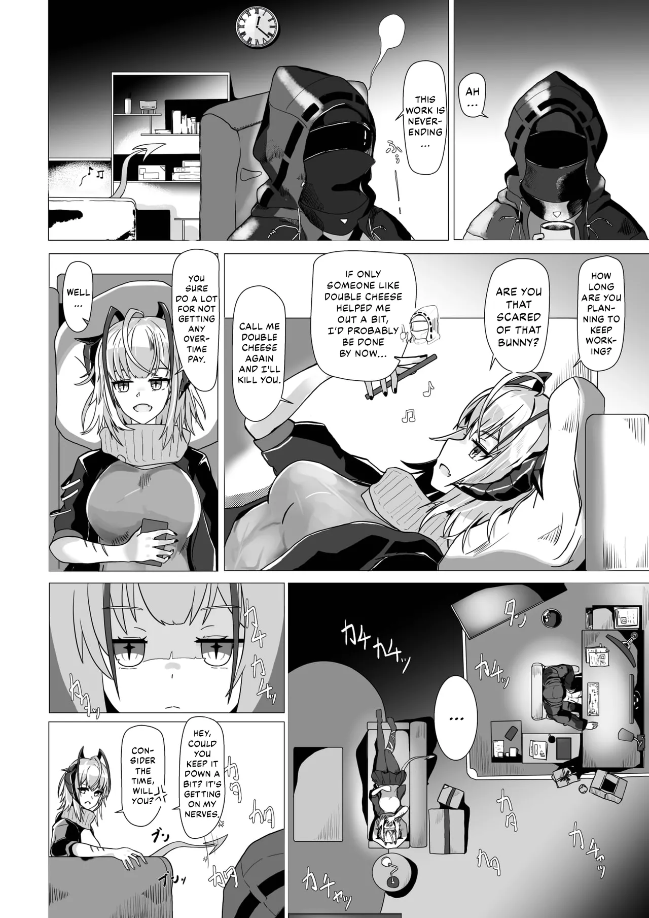 [AM6:44 (akasabi)] I'm a BAD GIRL (Arknights) [English] [DKKMD Translations] [Digital] Bildnummer 4