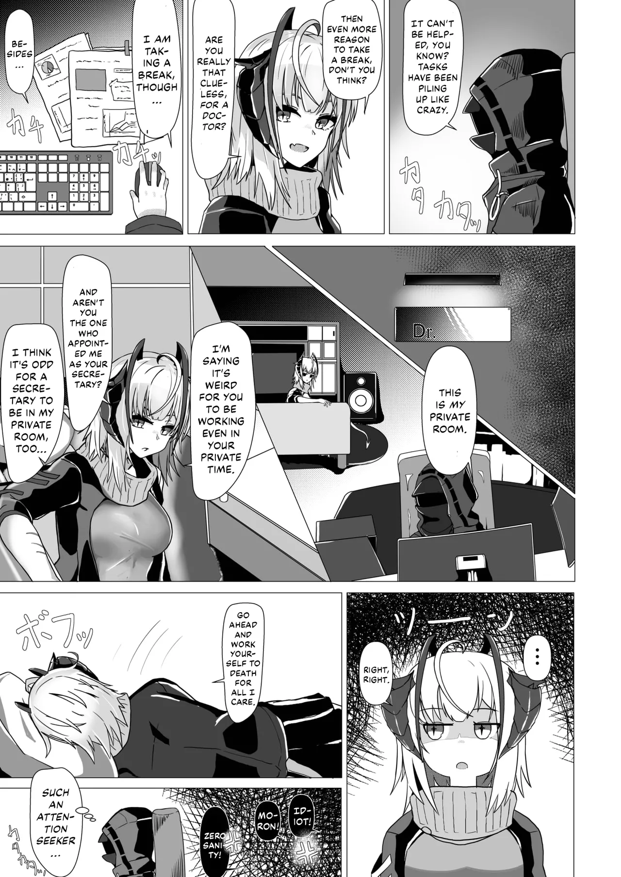 [AM6:44 (akasabi)] I'm a BAD GIRL (Arknights) [English] [DKKMD Translations] [Digital] Bildnummer 5