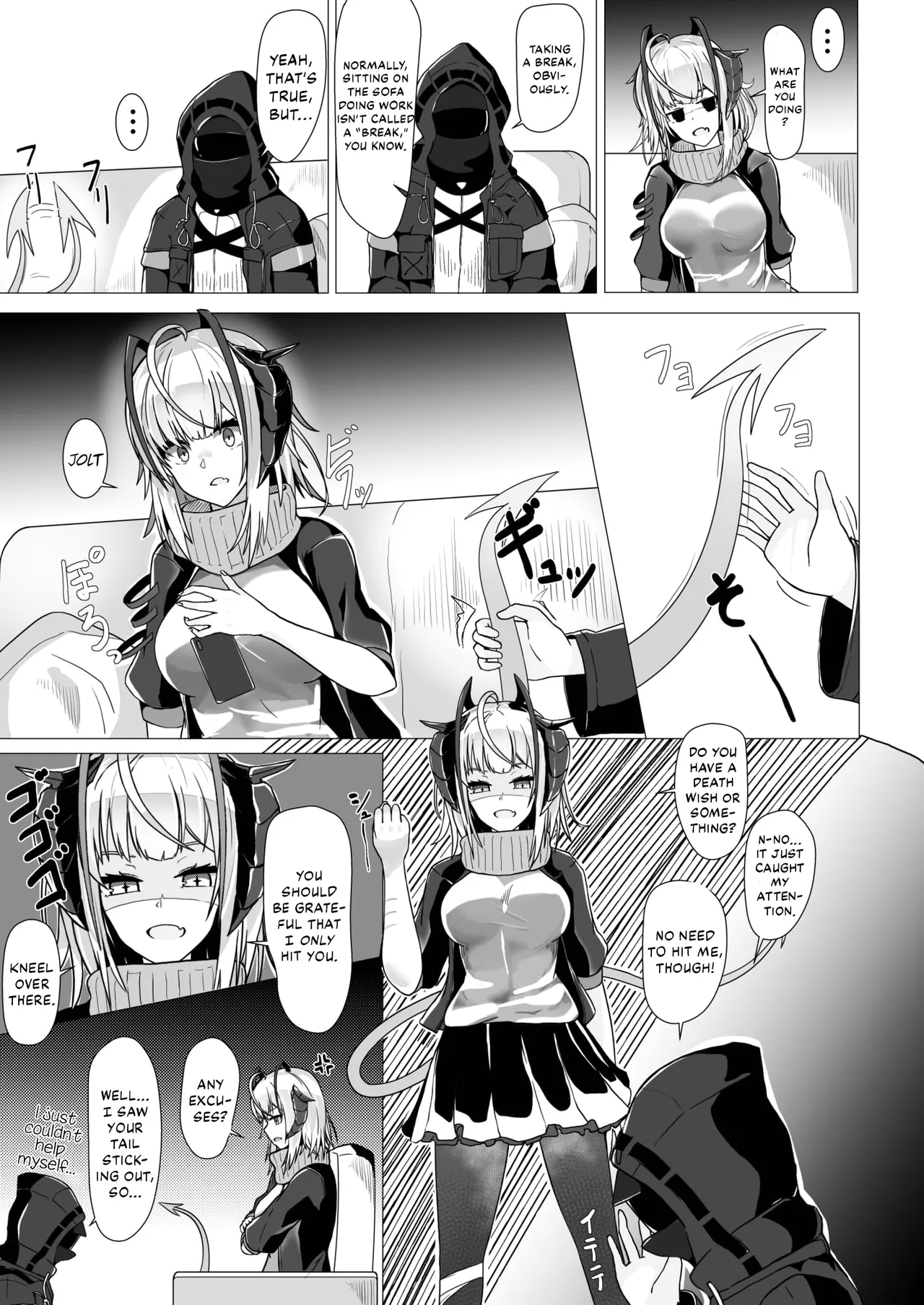 [AM6:44 (akasabi)] I'm a BAD GIRL (Arknights) [English] [DKKMD Translations] [Digital] Bildnummer 7