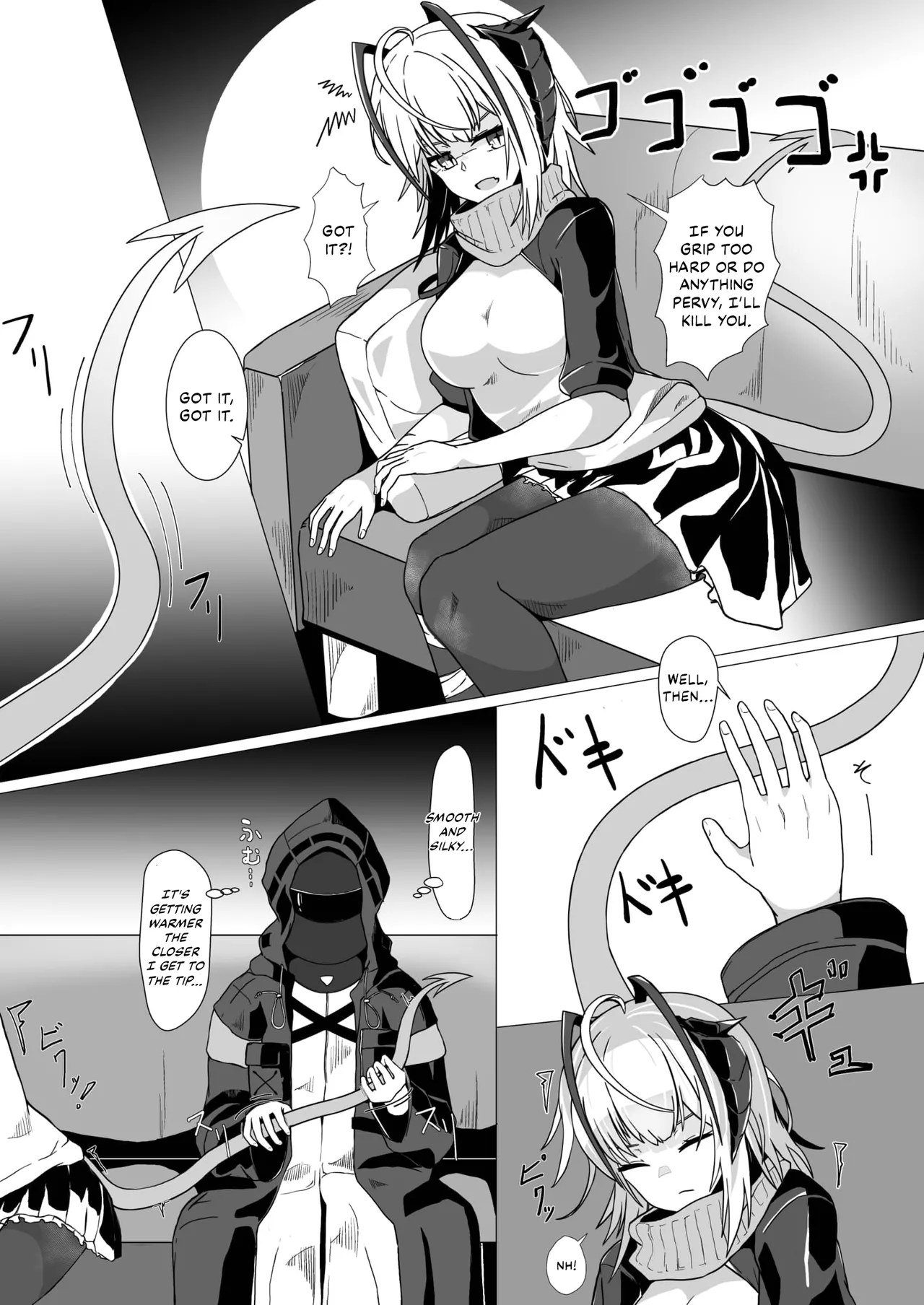 [AM6:44 (akasabi)] I'm a BAD GIRL (Arknights) [English] [DKKMD Translations] [Digital] Bildnummer 9